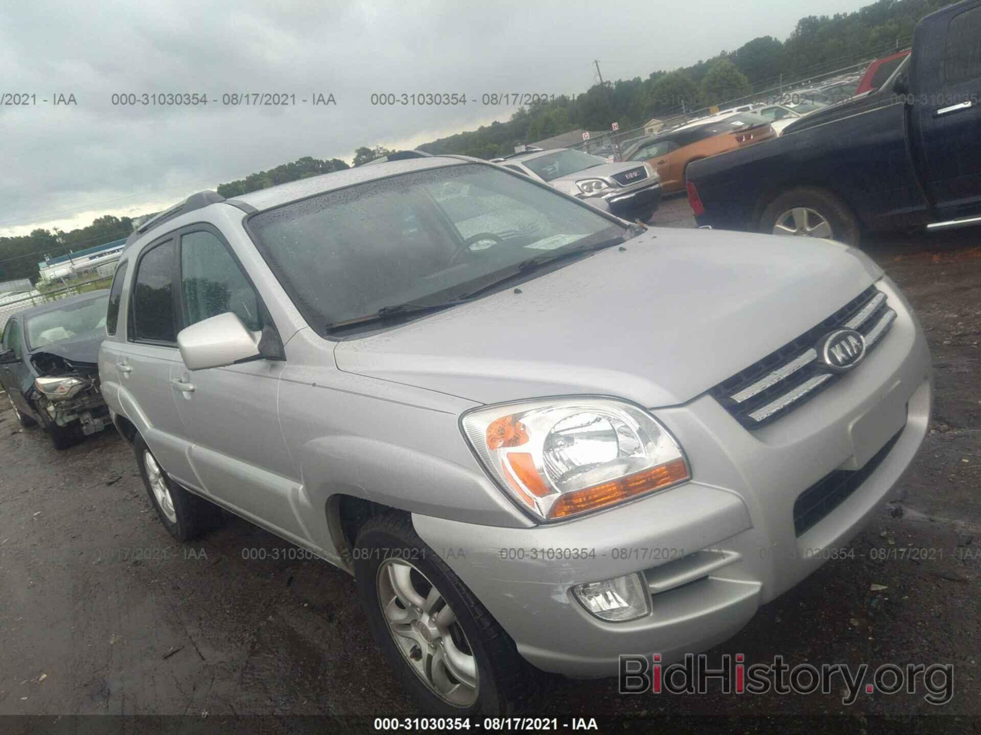 Photo KNDJF723267214507 - KIA SPORTAGE 2006