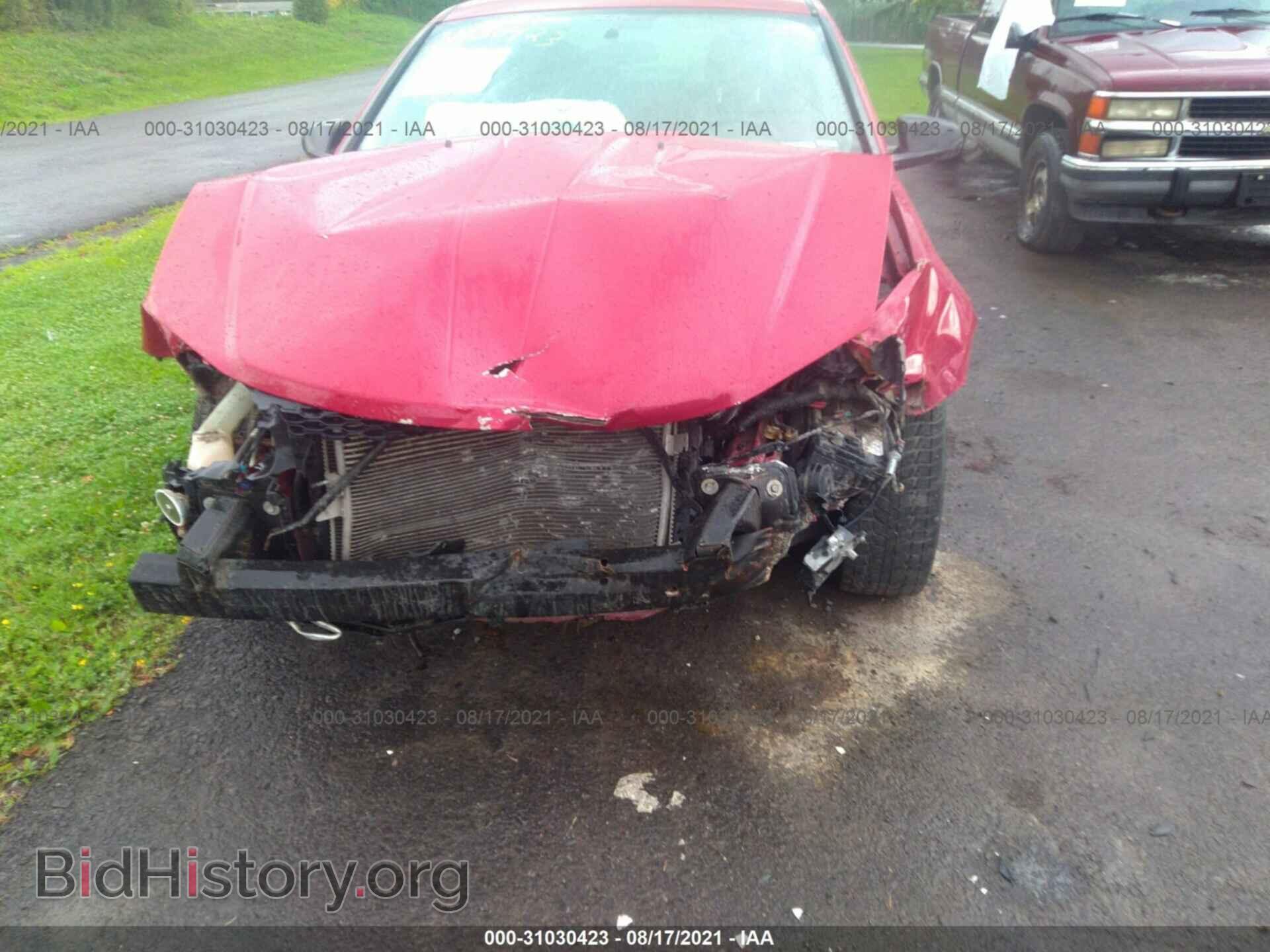 2012 DODGE AVENGER - VIN: 1C3CDZAB6CN177525 - Photo 6