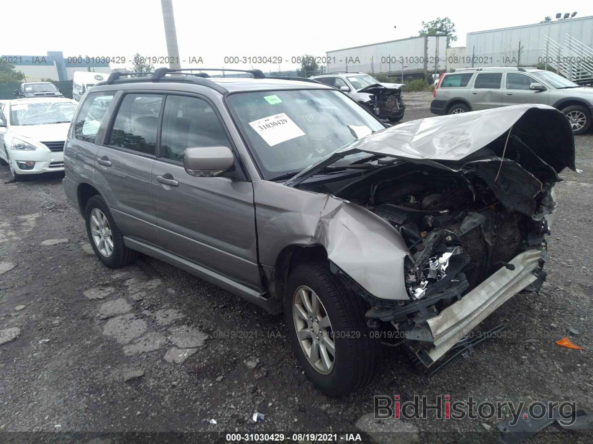 Photo JF1SG65636H745202 - SUBARU FORESTER 2006