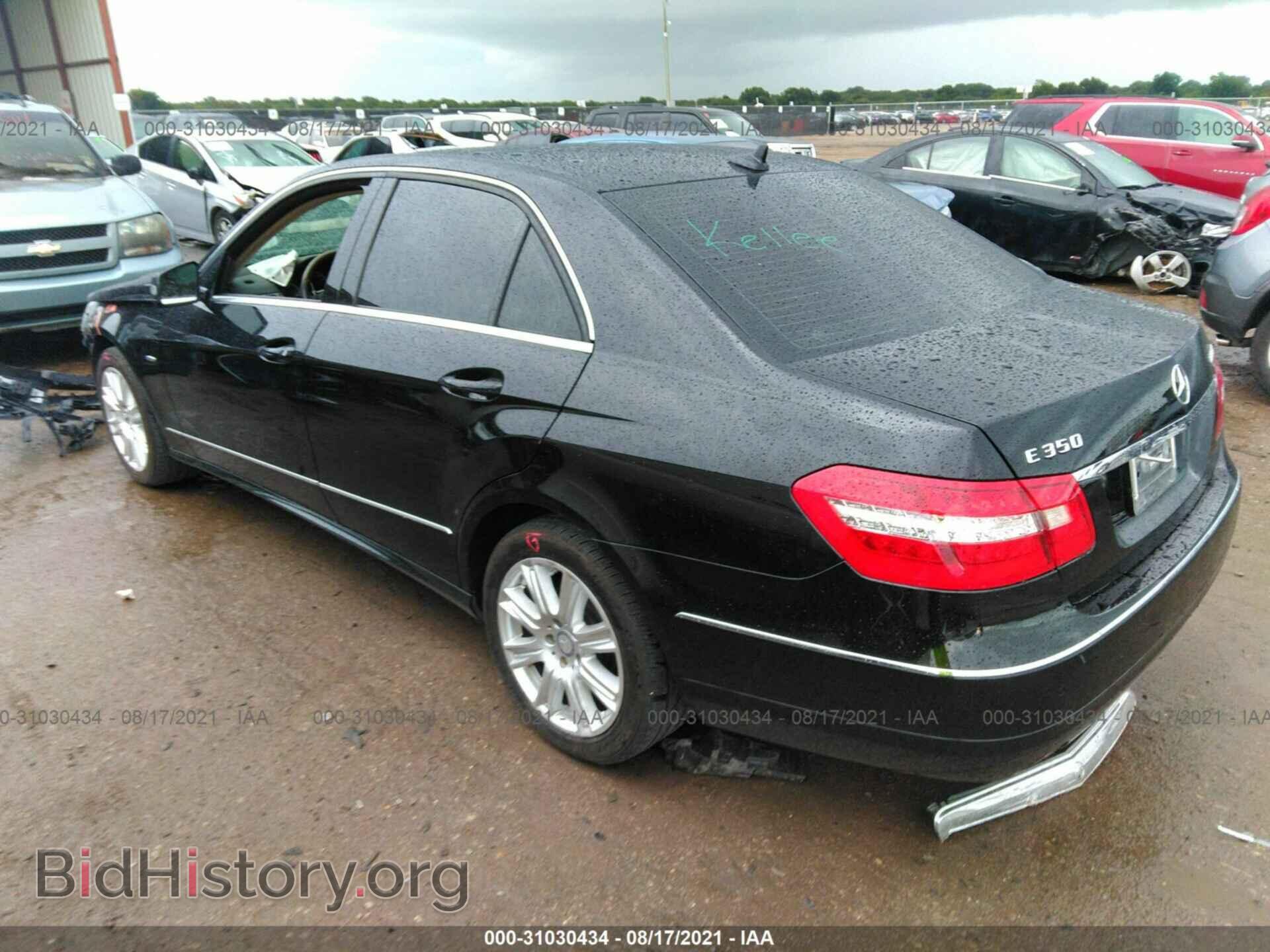 2012 MERCEDES-BENZ E-CLASS - VIN: WDDHF2EB4CA603903 - Photo 3