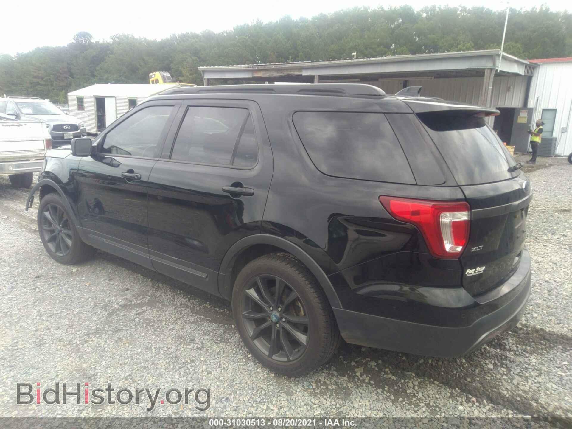 2017 FORD EXPLORER - VIN: 1FM5K7D80HGE10224 - Photo 3