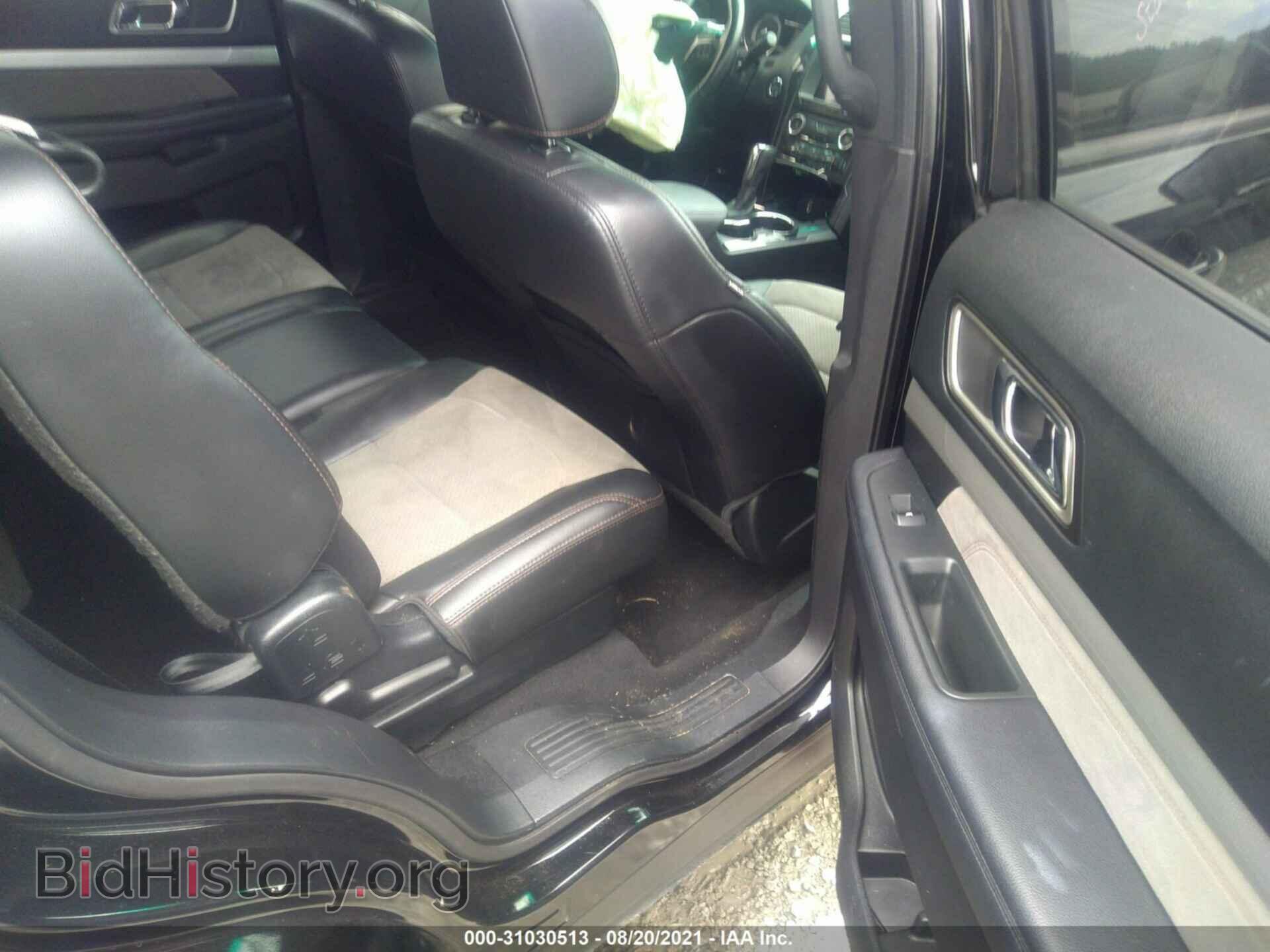 2017 FORD EXPLORER - VIN: 1FM5K7D80HGE10224 - Photo 8