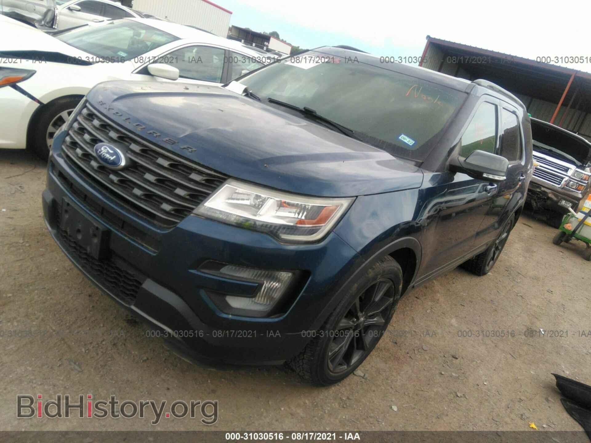 2017 FORD EXPLORER - VIN: 1FM5K7D82HGA10519 - Фото 2