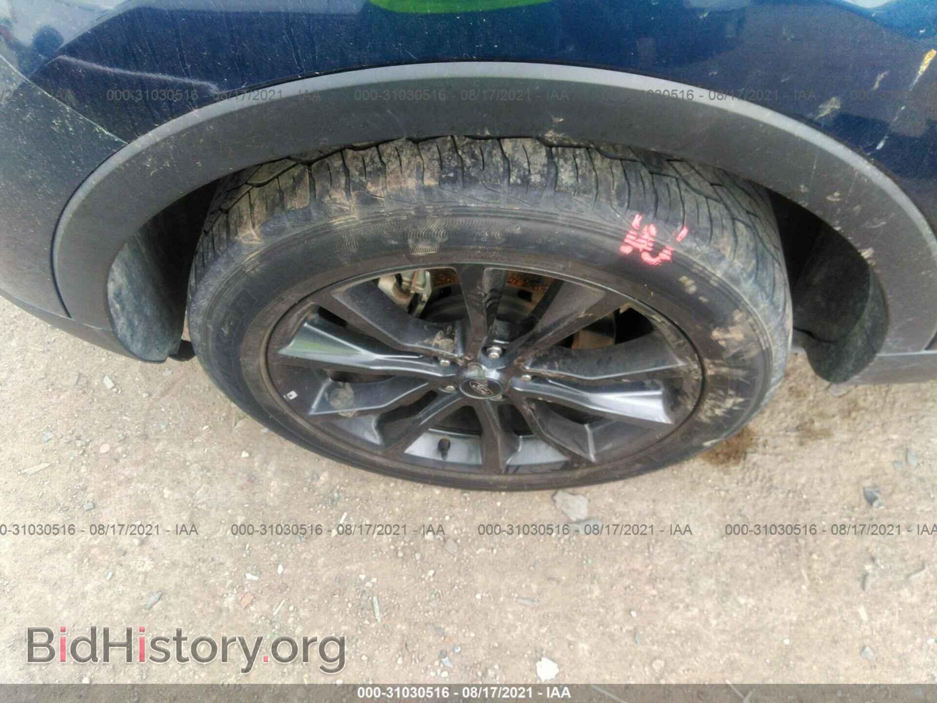 2017 FORD EXPLORER - VIN: 1FM5K7D82HGA10519 - Фото 12