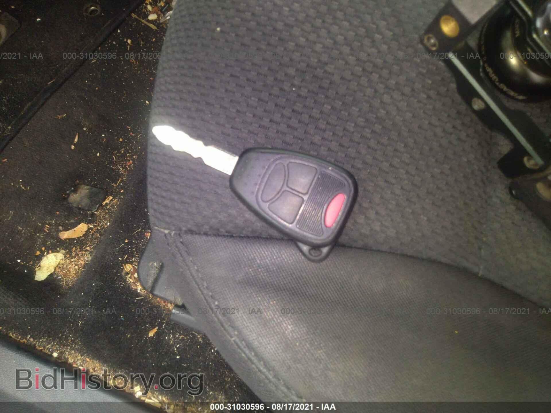 2012 CHRYSLER 200 - VIN: 1C3CCBAB0CN178924 - Фото 11