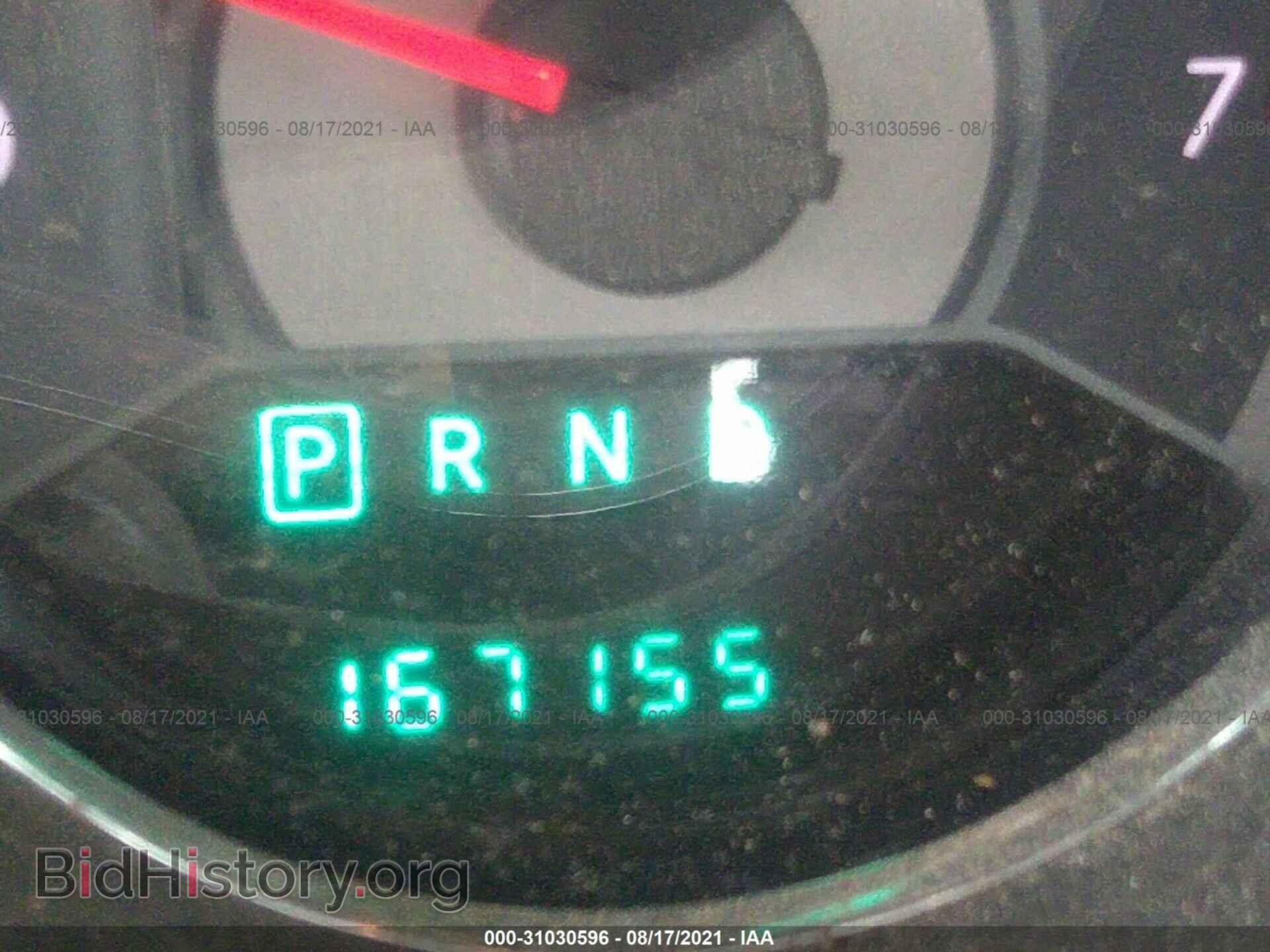 2012 CHRYSLER 200 - VIN: 1C3CCBAB0CN178924 - Фото 7
