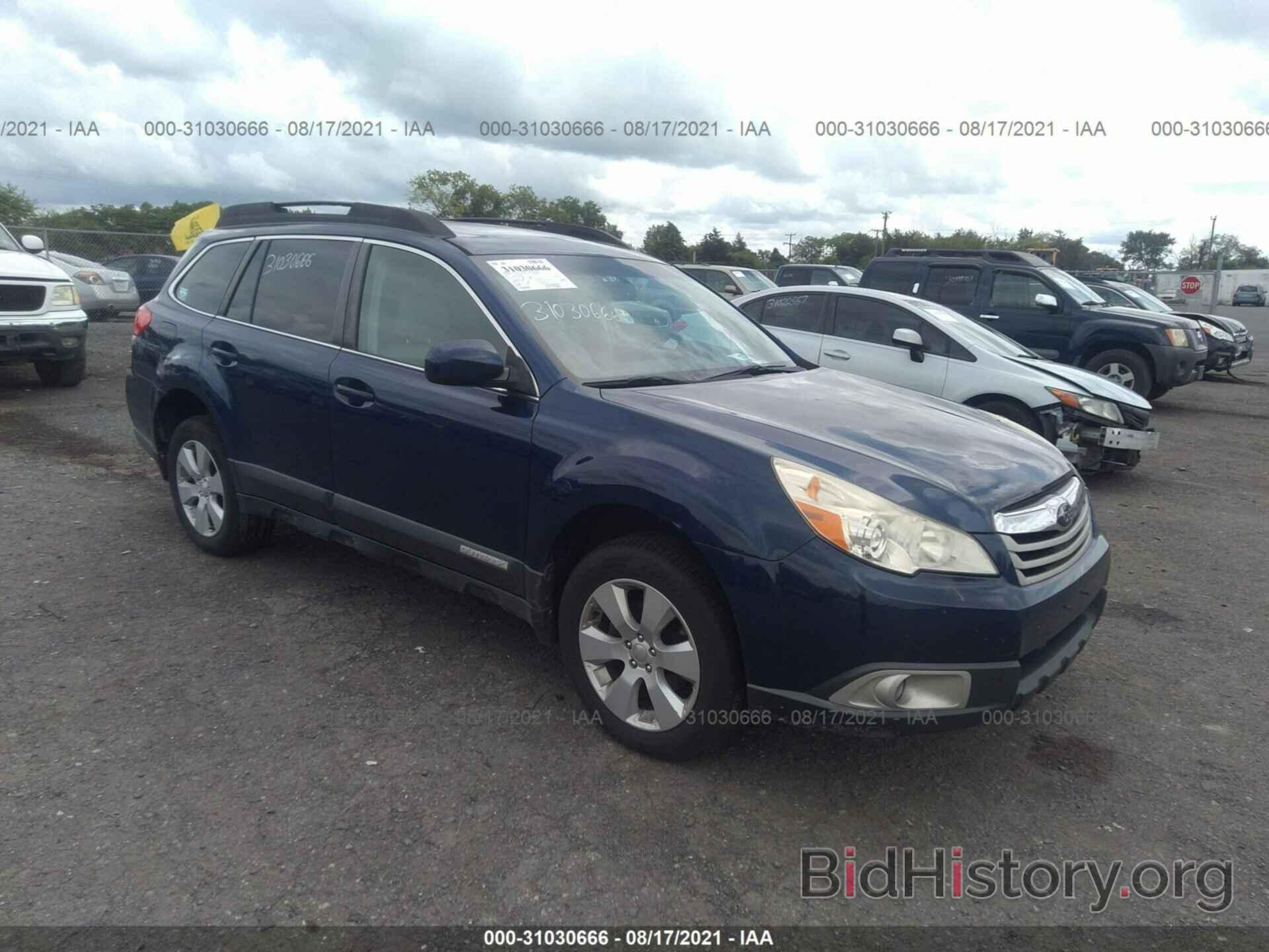 Фотография 4S4BRBGC6B3320401 - SUBARU OUTBACK 2011