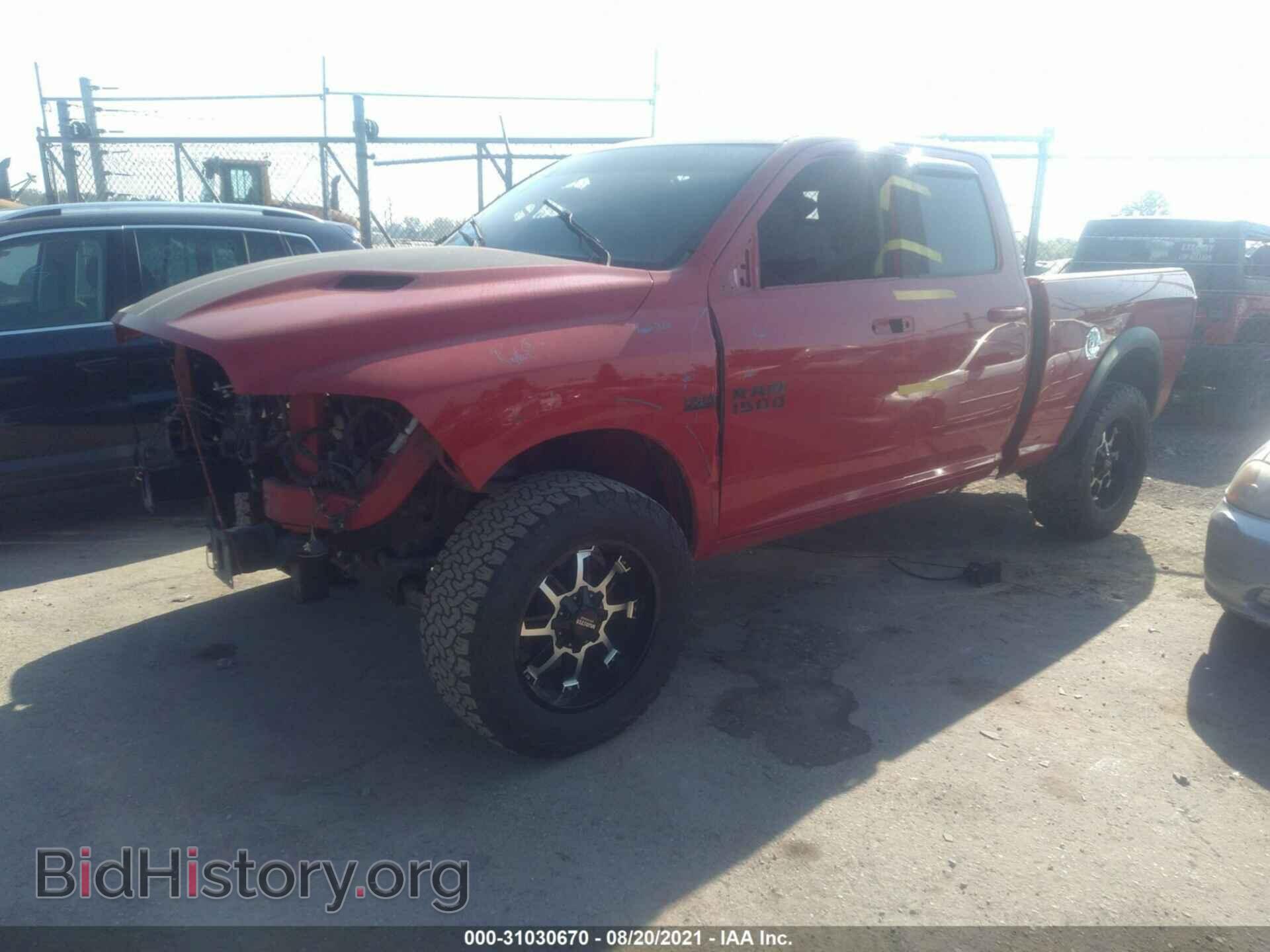 2013 RAM 1500 - VIN: 1C6RR7HT9DS525239 - Фото 2
