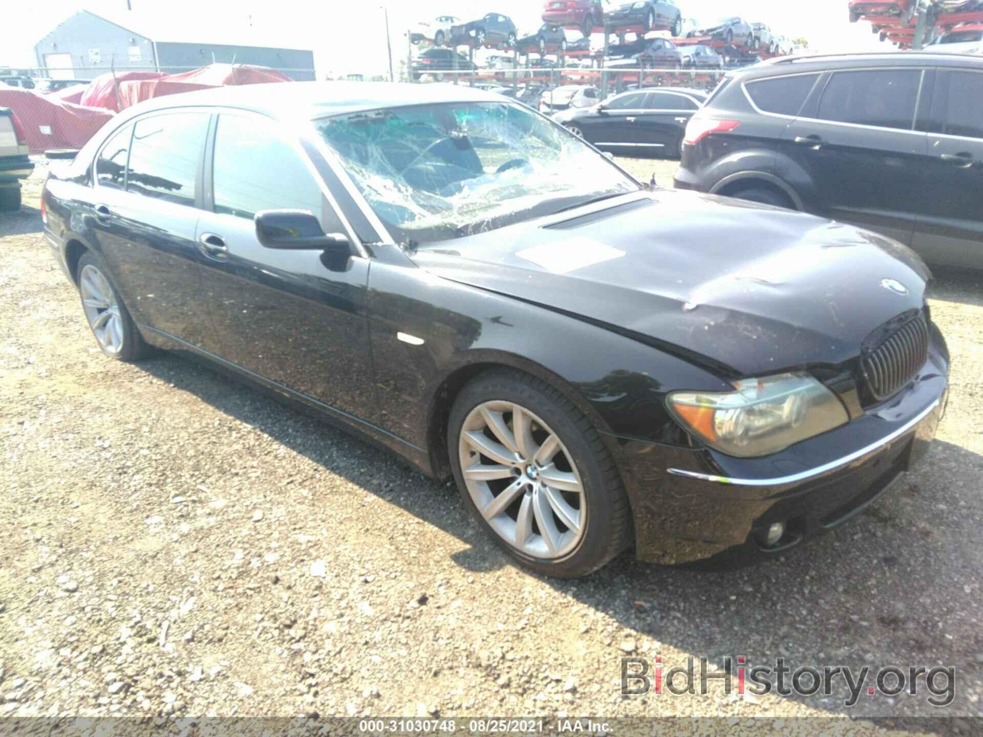 Photo WBAHN83546DT34640 - BMW 7 SERIES 2006