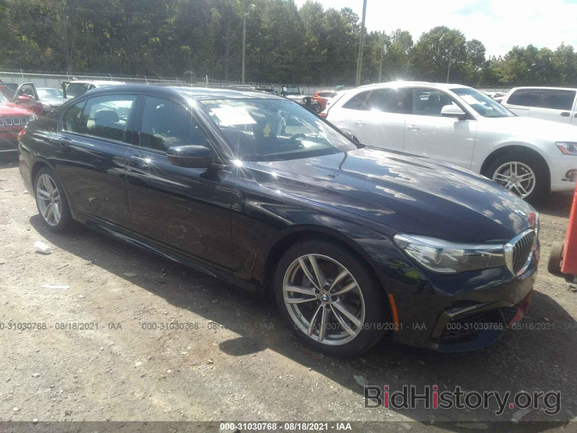 Photo WBA7E2C58GG548149 - BMW 7 SERIES 2016