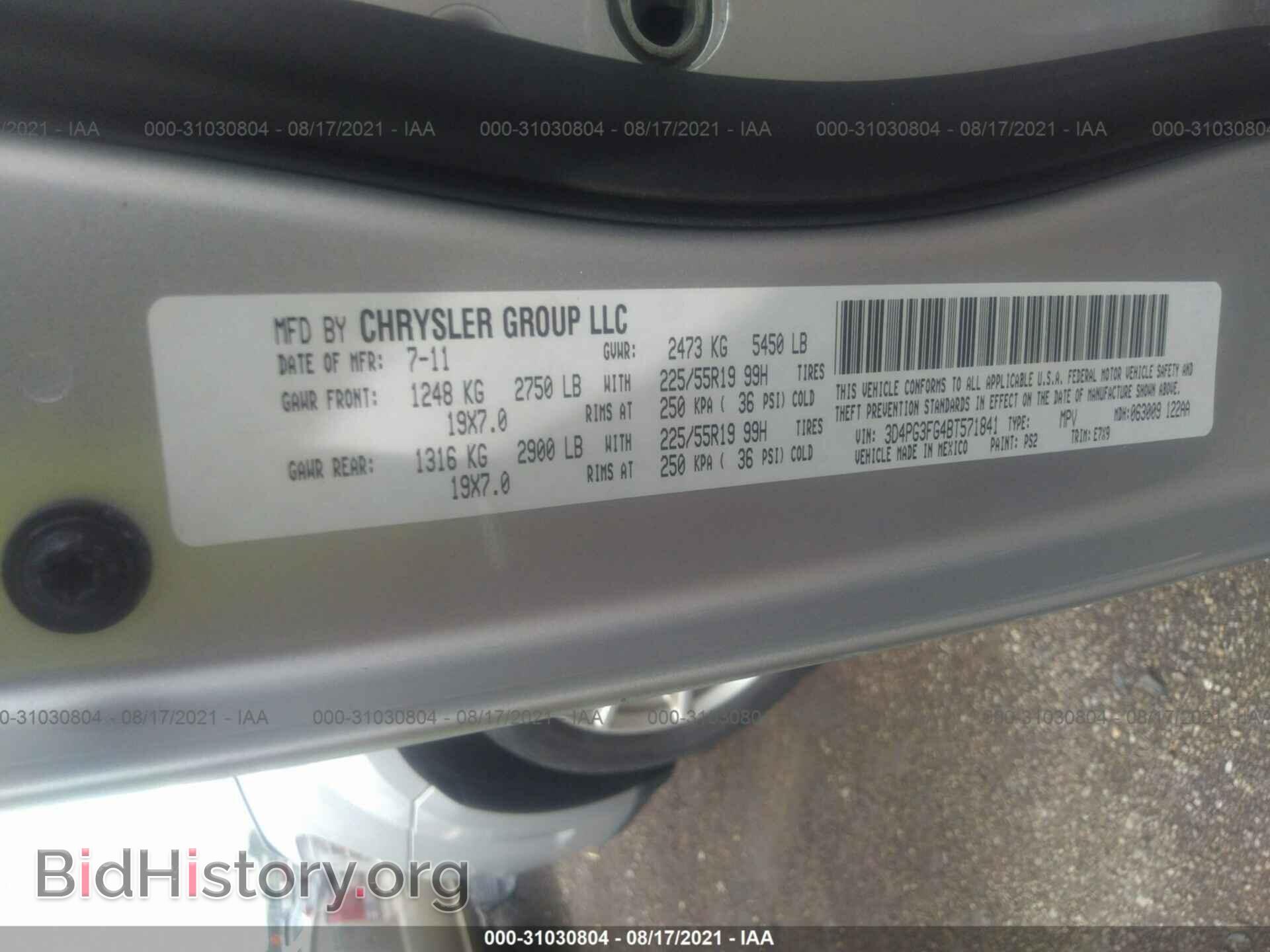 2011 DODGE JOURNEY - VIN: 3D4PG3FG4BT571841 - Фото 9