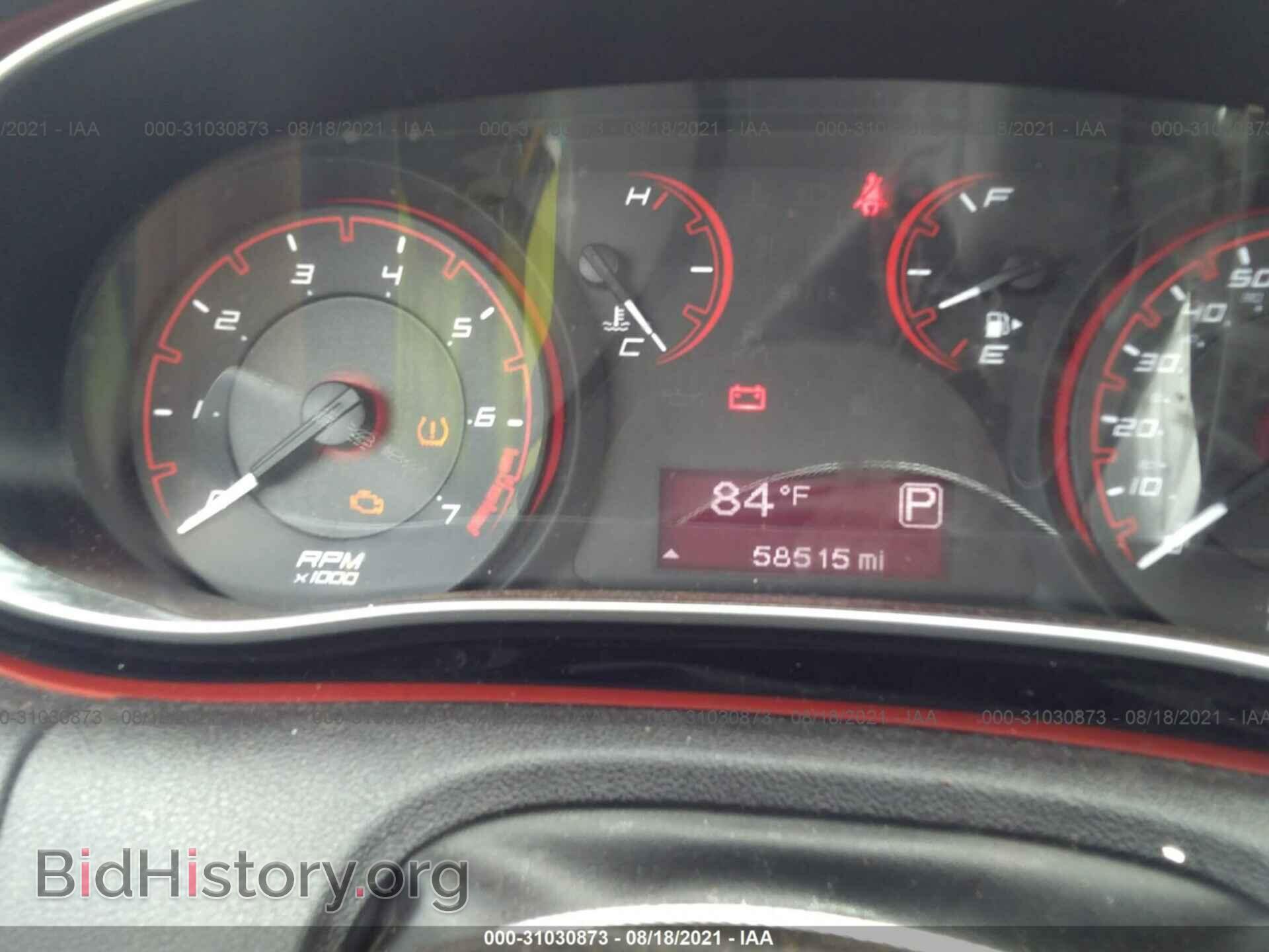 2014 DODGE DART - VIN: 1C3CDFAAXED902896 - Фото 7