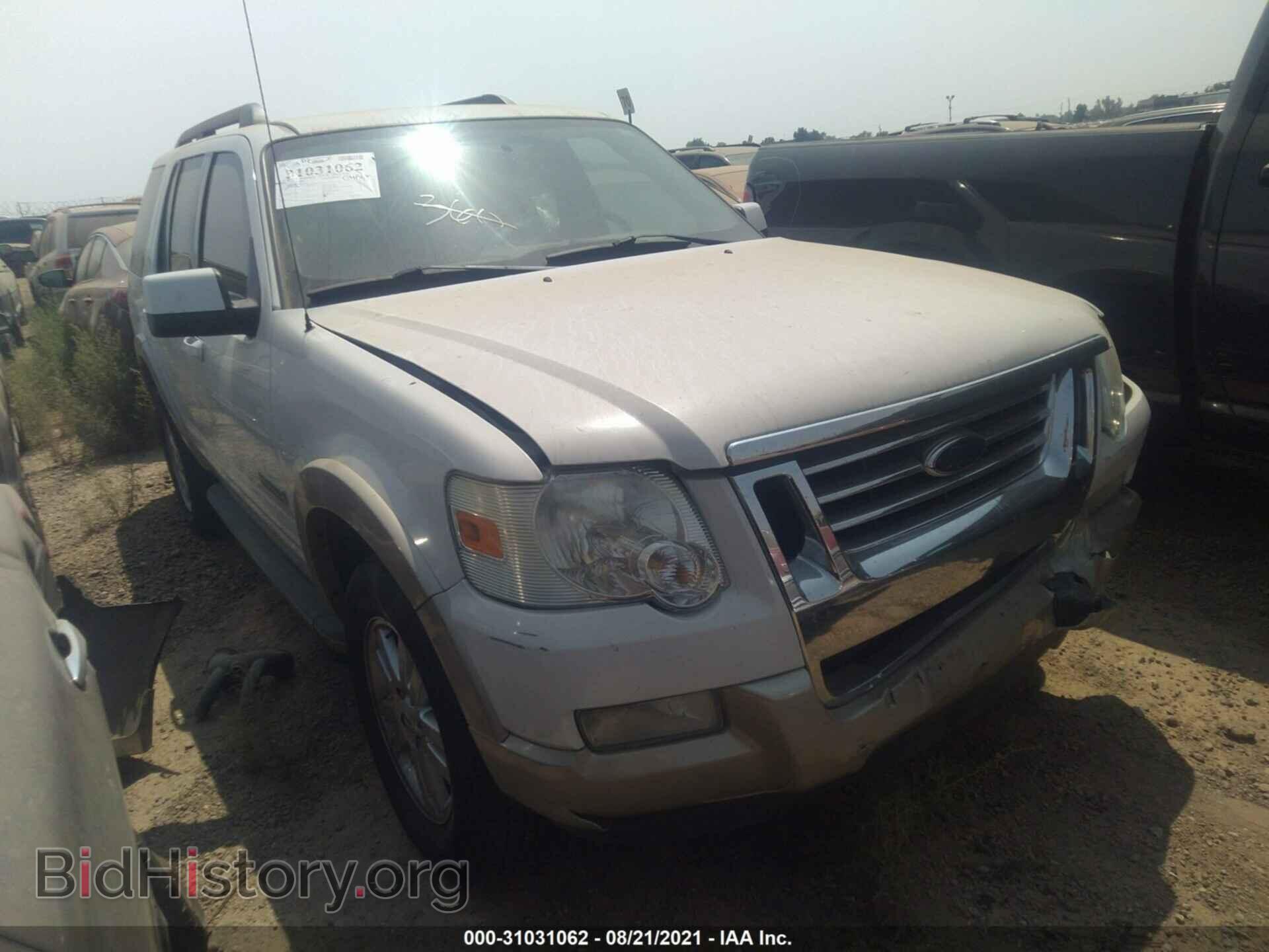 Фотография 1FMEU74E78UB29085 - FORD EXPLORER 2008