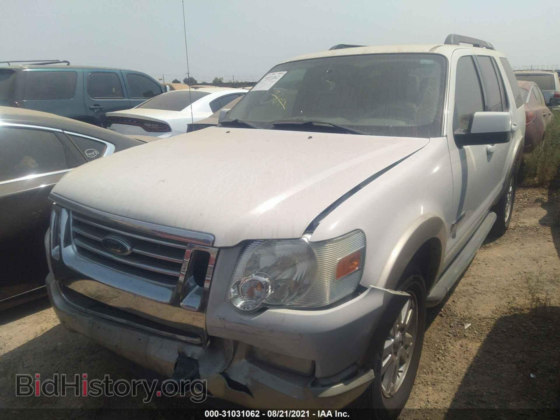 2008 FORD EXPLORER - VIN: 1FMEU74E78UB29085 - Фото 2