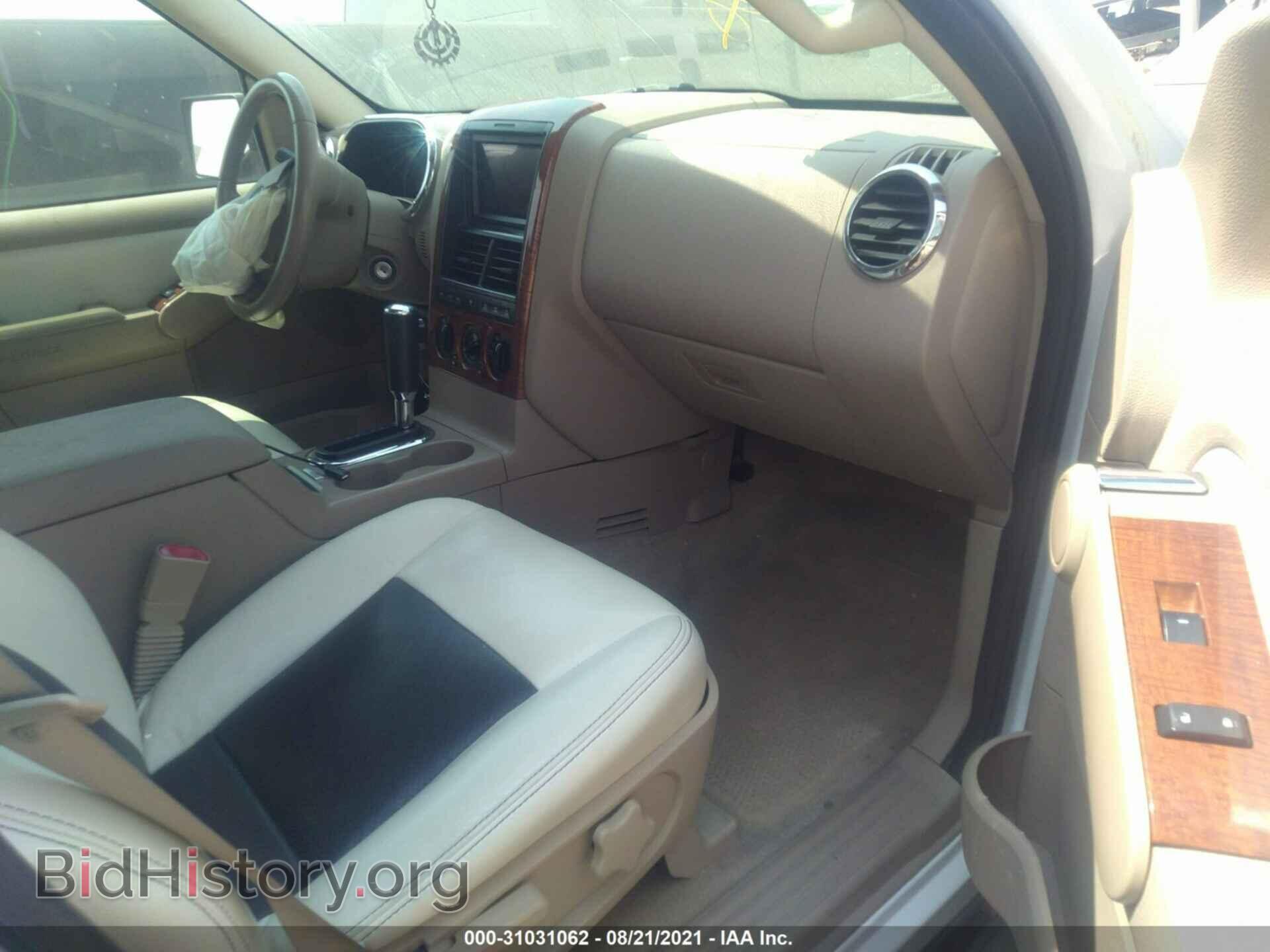 2008 FORD EXPLORER - VIN: 1FMEU74E78UB29085 - Фото 5