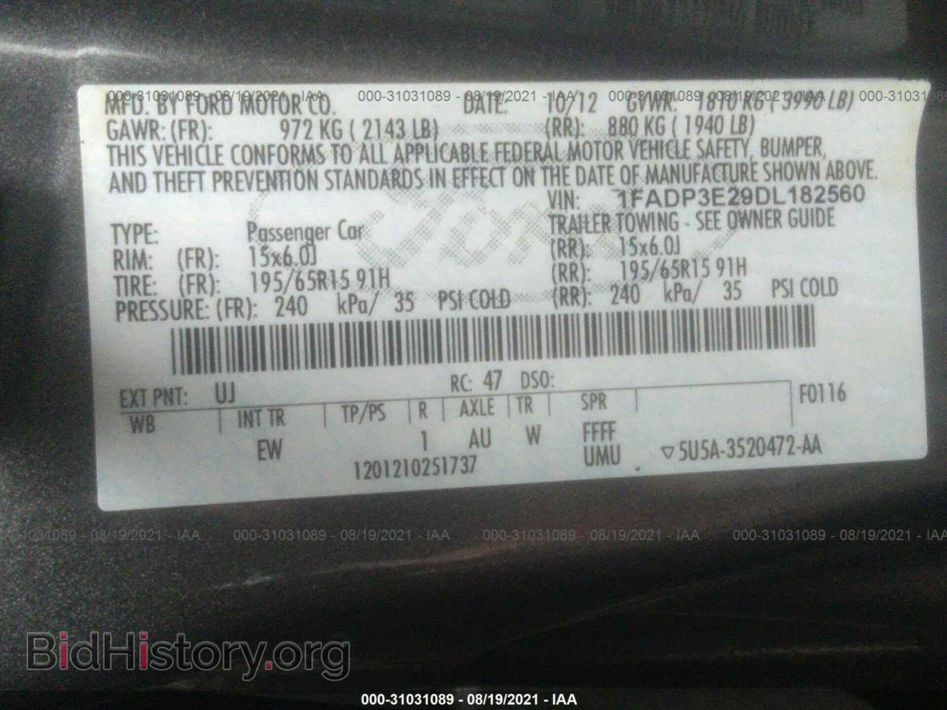 2013 FORD FOCUS - VIN: 1FADP3E29DL182560 - Фото 9