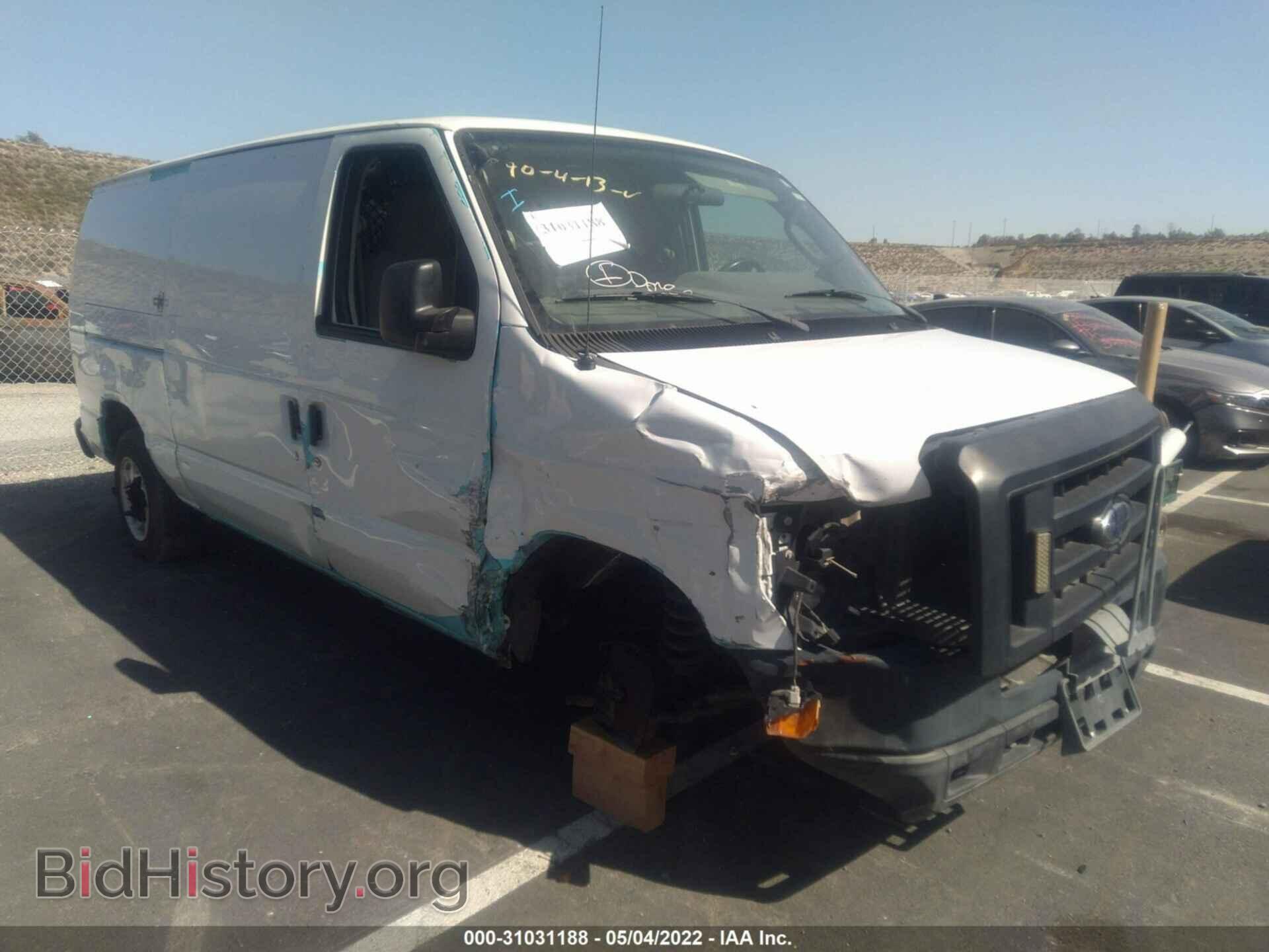 Photo 1FTNE1EW2CDB36539 - FORD ECONOLINE CARGO VAN 2012