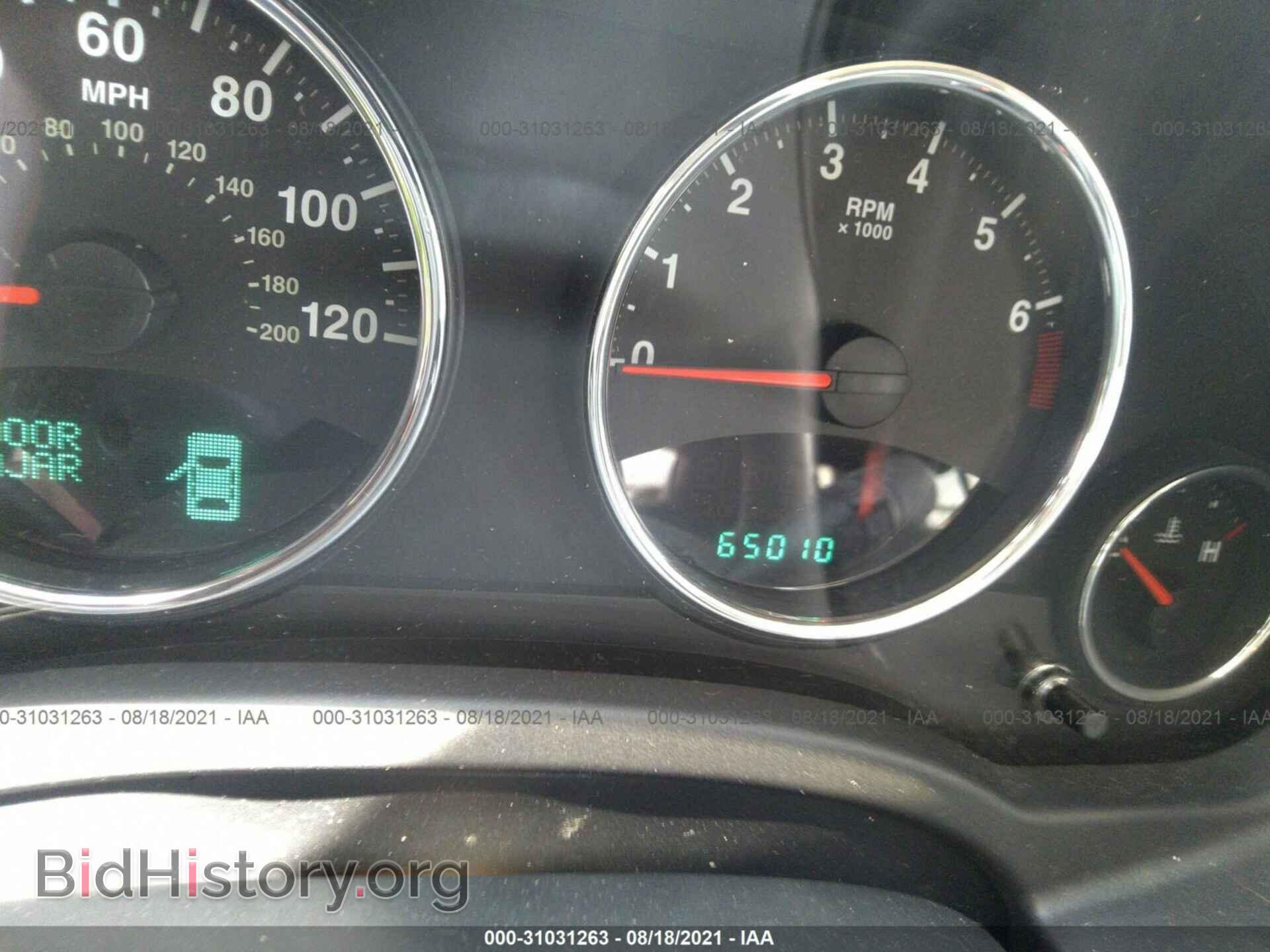 2013 JEEP COMPASS - VIN: 1C4NJCCB3DD197195 - Фото 7