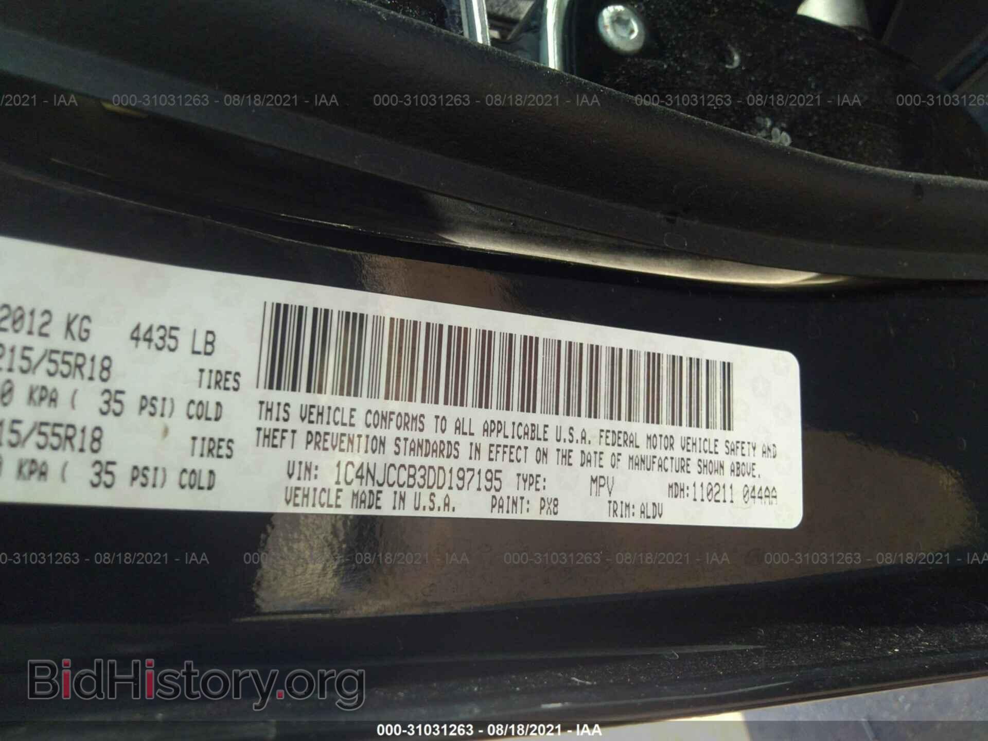 2013 JEEP COMPASS - VIN: 1C4NJCCB3DD197195 - Фото 9