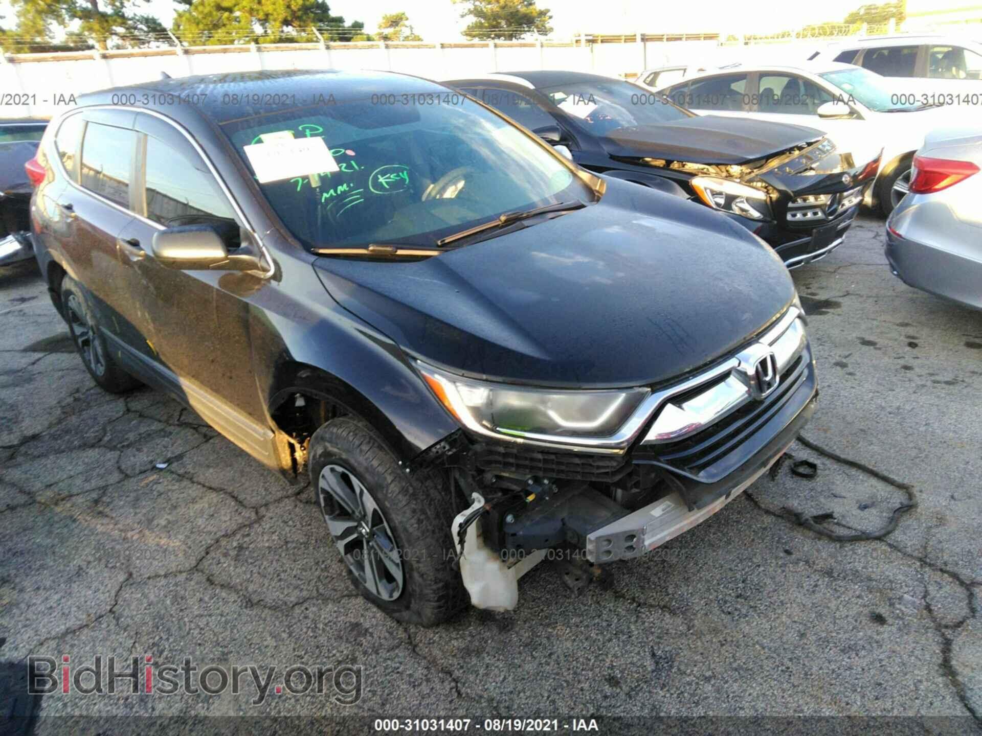 Фотография 5J6RW5H37HL003600 - HONDA CR-V 2017