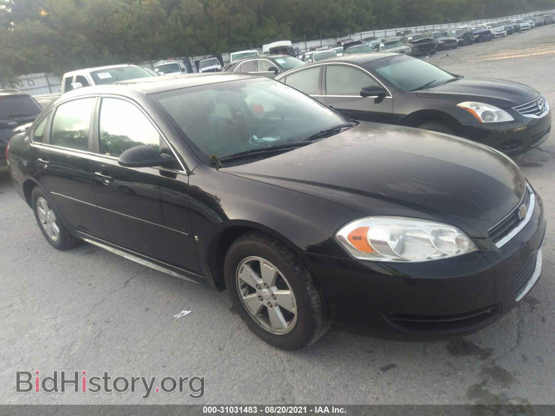 Photo 2G1WT57K191106554 - CHEVROLET IMPALA 2009