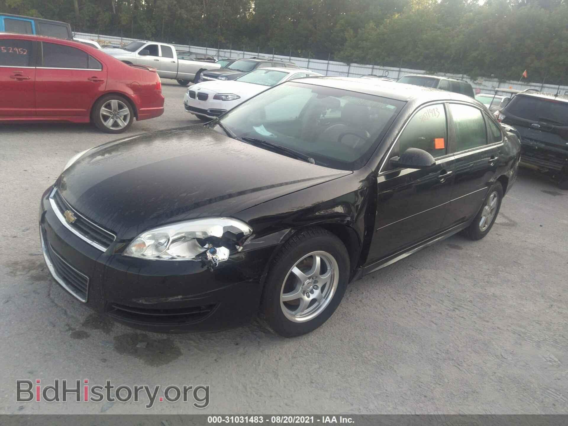 2009 CHEVROLET IMPALA - VIN: 2G1WT57K191106554 - Фото 2