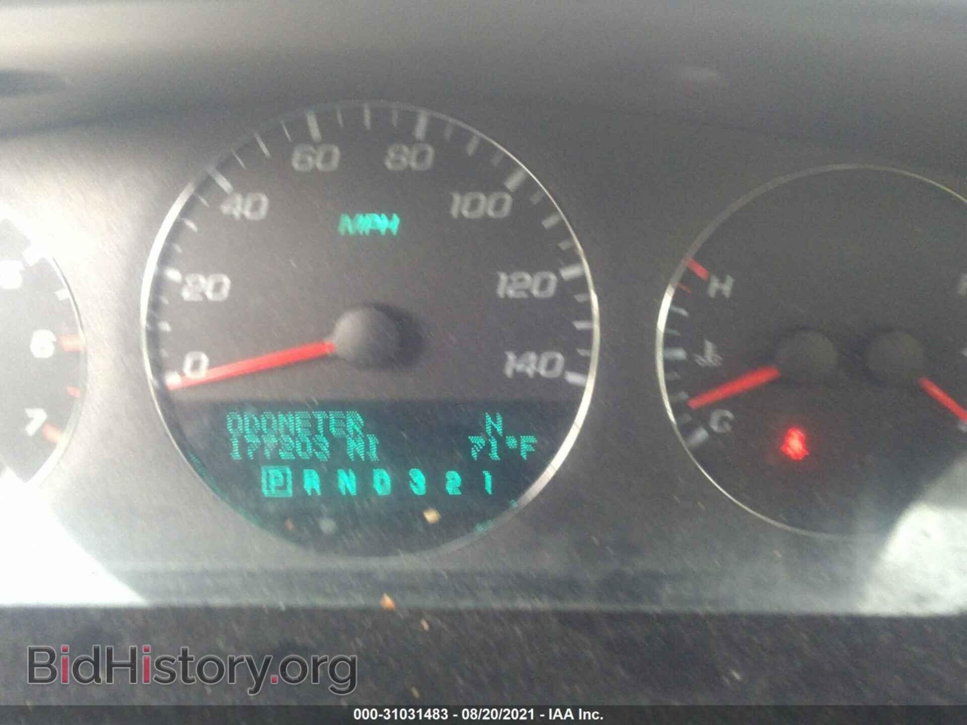 2009 CHEVROLET IMPALA - VIN: 2G1WT57K191106554 - Фото 7