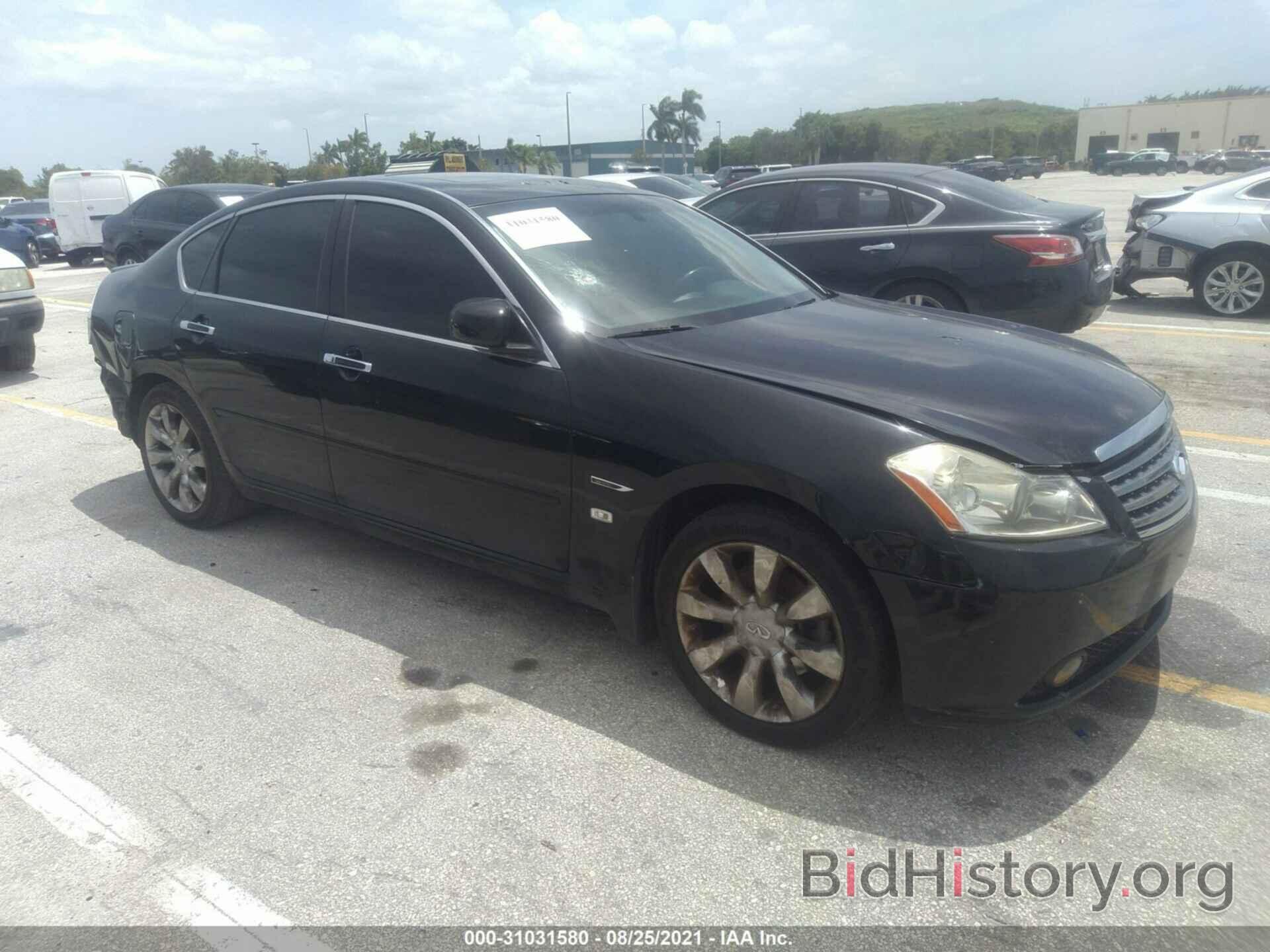 Photo JNKAY01E37M309745 - INFINITI M35 2007