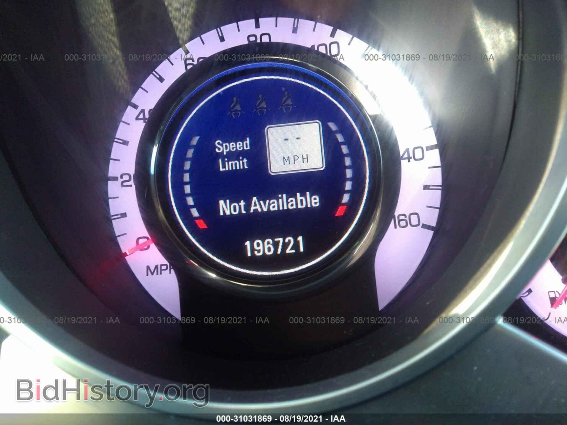 2012 CADILLAC SRX - VIN: 3GYFNEE35CS635640 - Photo 7