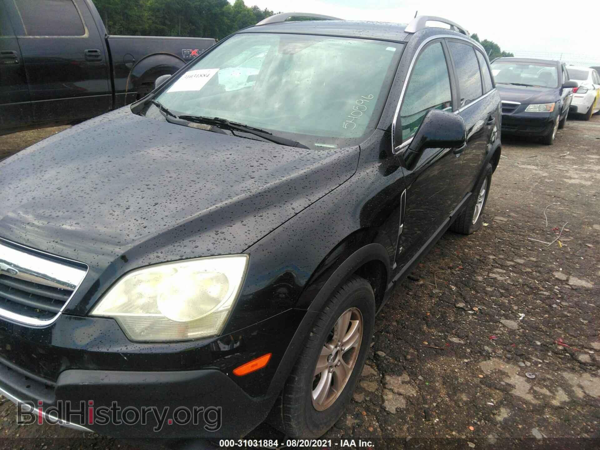 2009 SATURN VUE - VIN: 3GSCL33P59S540596 - Фото 2