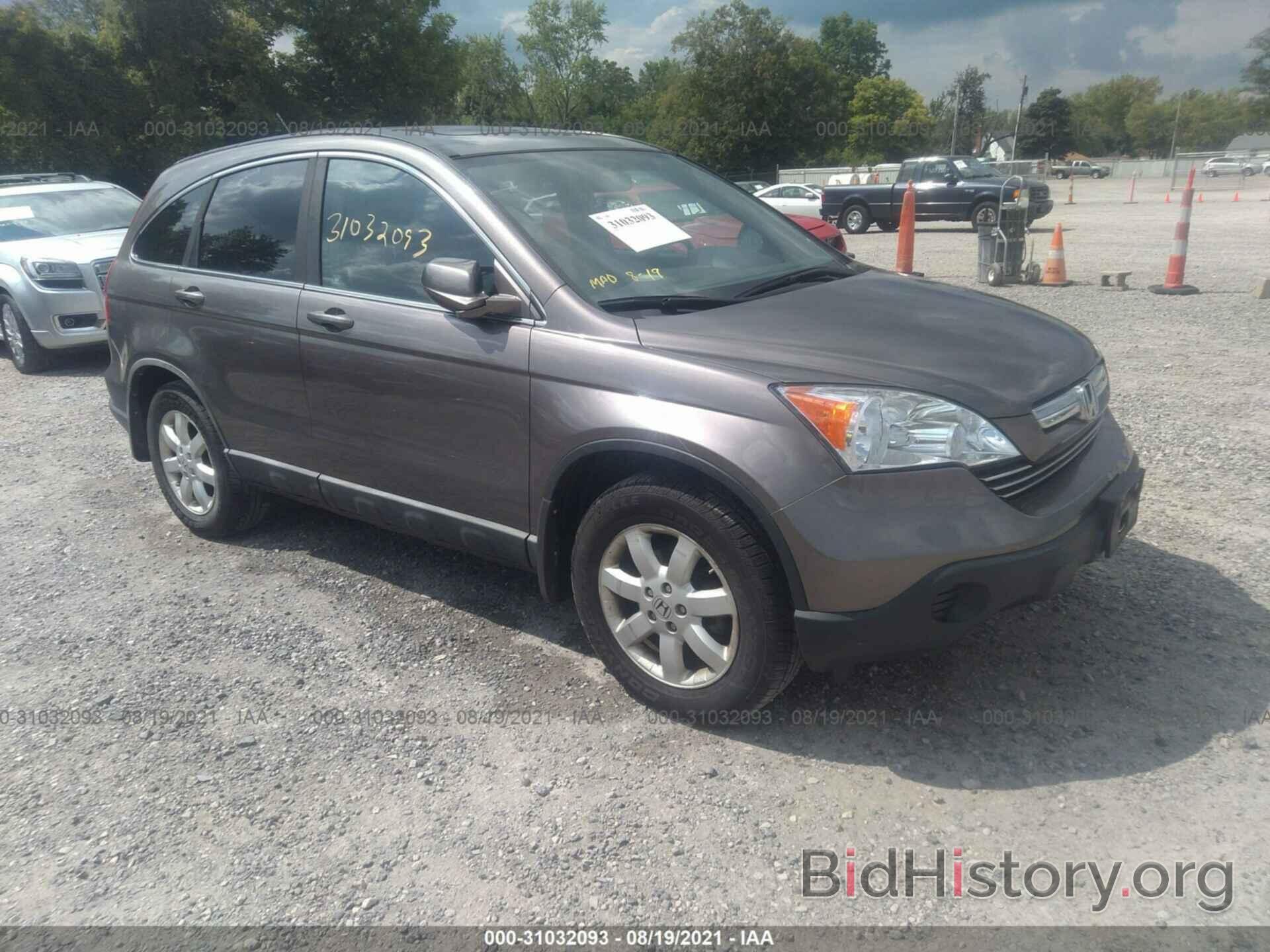 Photo 5J6RE48779L021290 - HONDA CR-V 2009