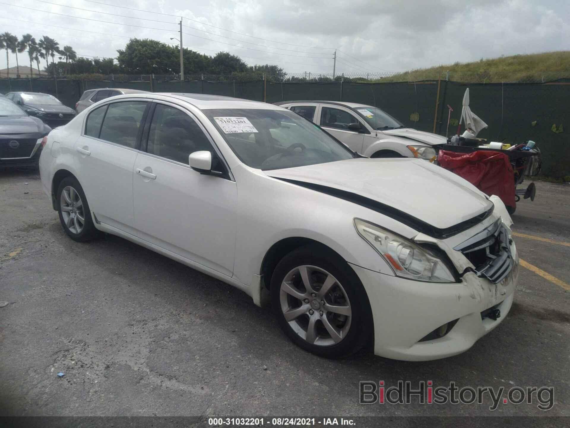 Photo JN1CV6AR0DM761076 - INFINITI G37 SEDAN 2013