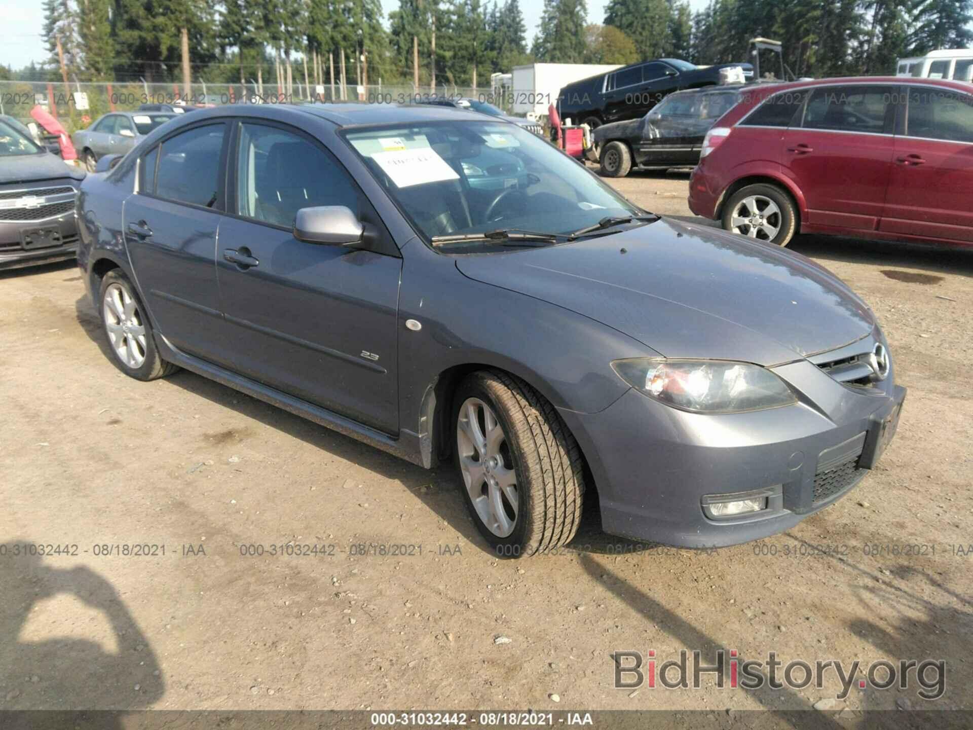 Photo JM1BK323X71703847 - MAZDA MAZDA3 2007