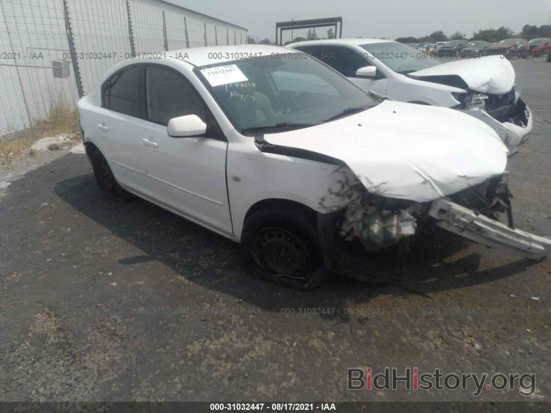 Photo JM1BK12G671757413 - MAZDA MAZDA3 2007