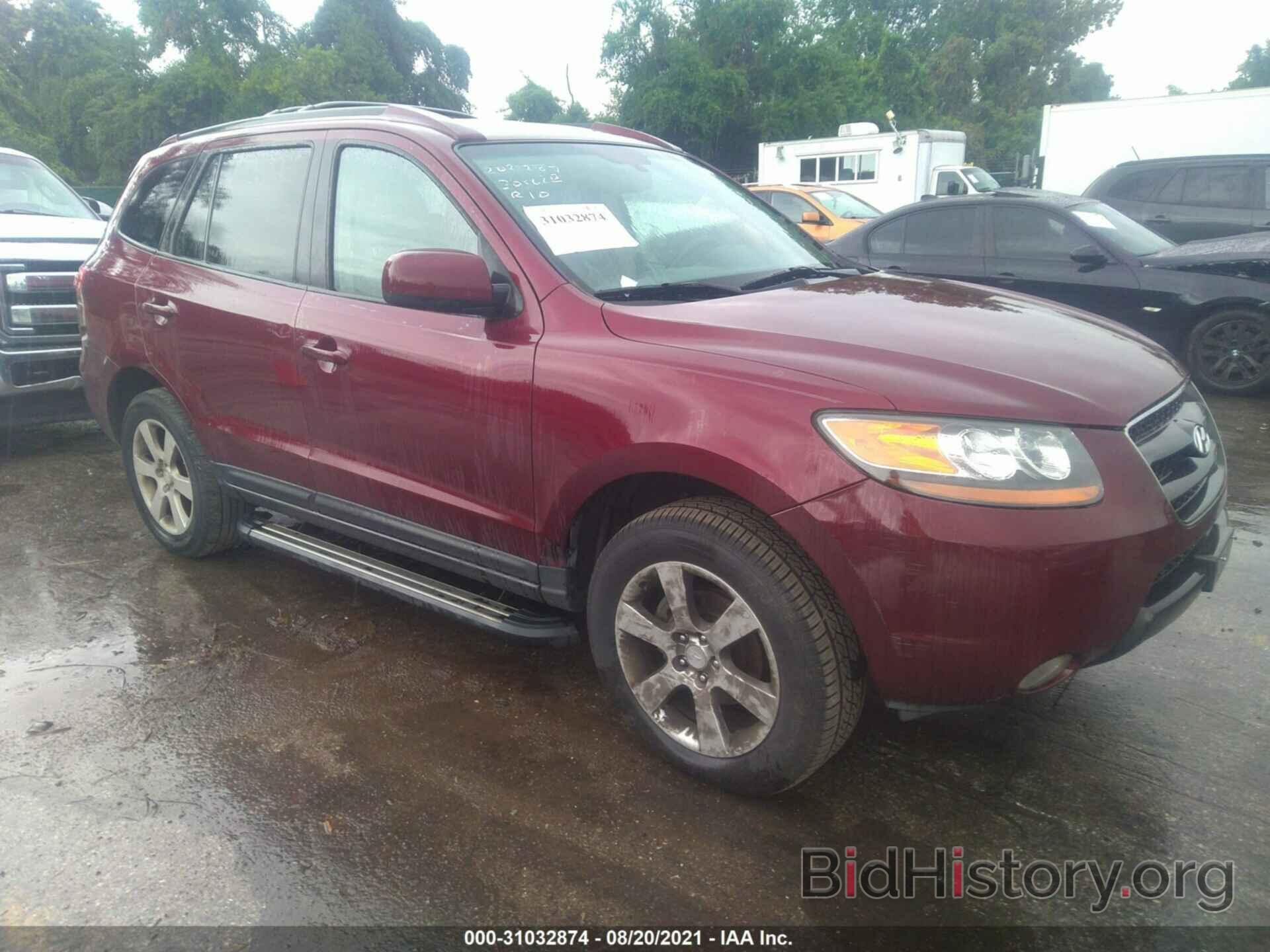 Photo 5NMSH13E17H035588 - HYUNDAI SANTA FE 2007