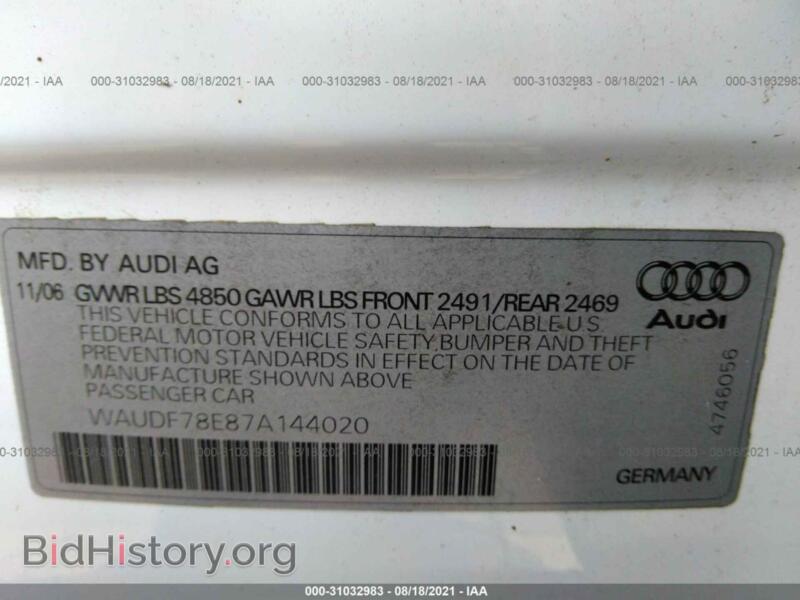 2007 Audi A4 (VIN WAUDF78E87A144020) — фото 9 из 11