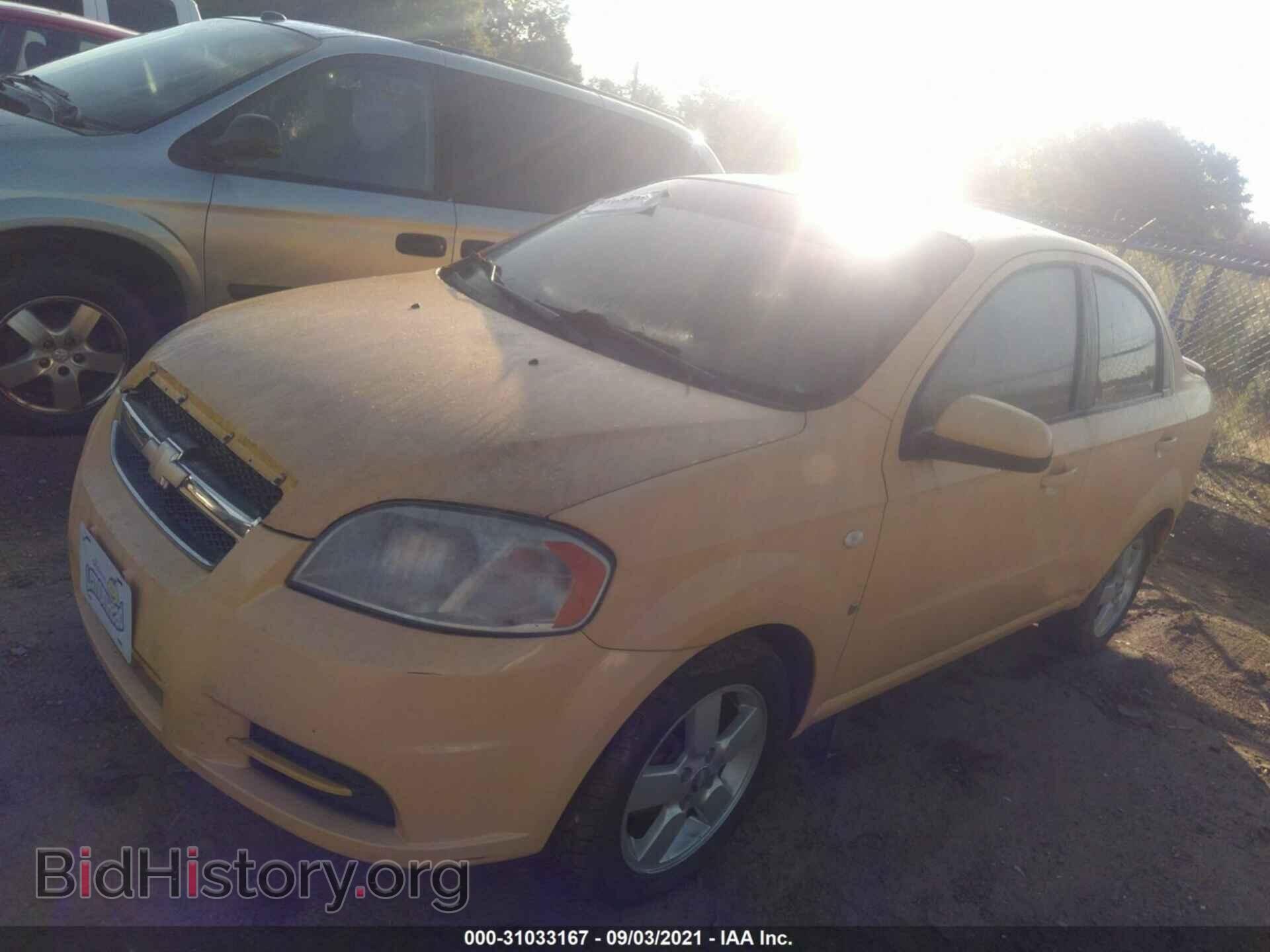 2008 CHEVROLET AVEO - VIN: KL1TD56638B046391 - Фото 2