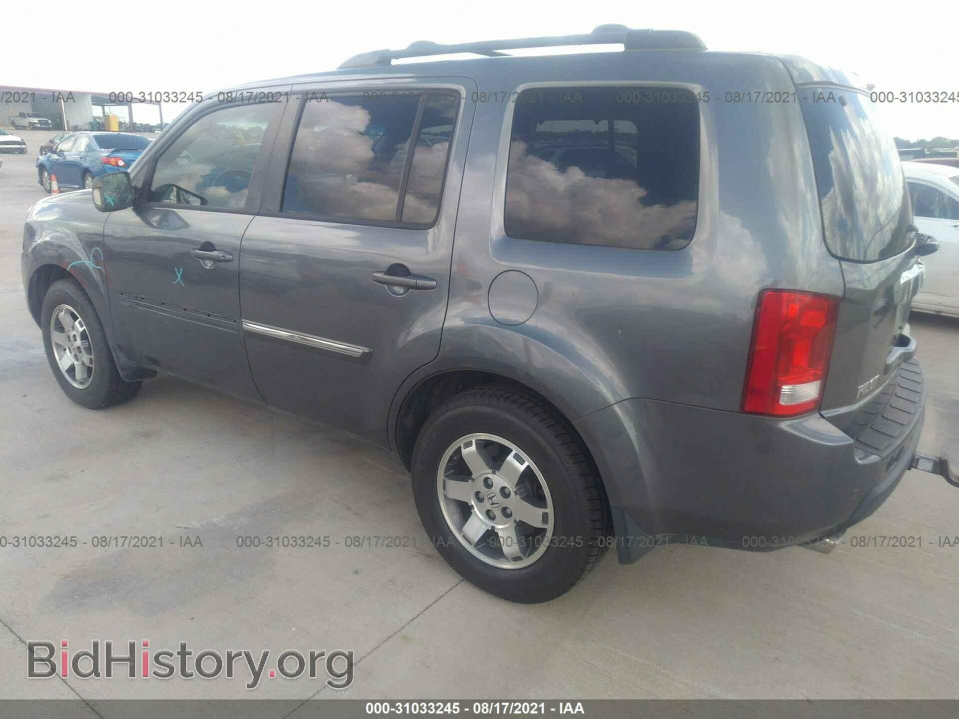 2011 HONDA PILOT - VIN: 5FNYF3H96BB057314 - Фото 3