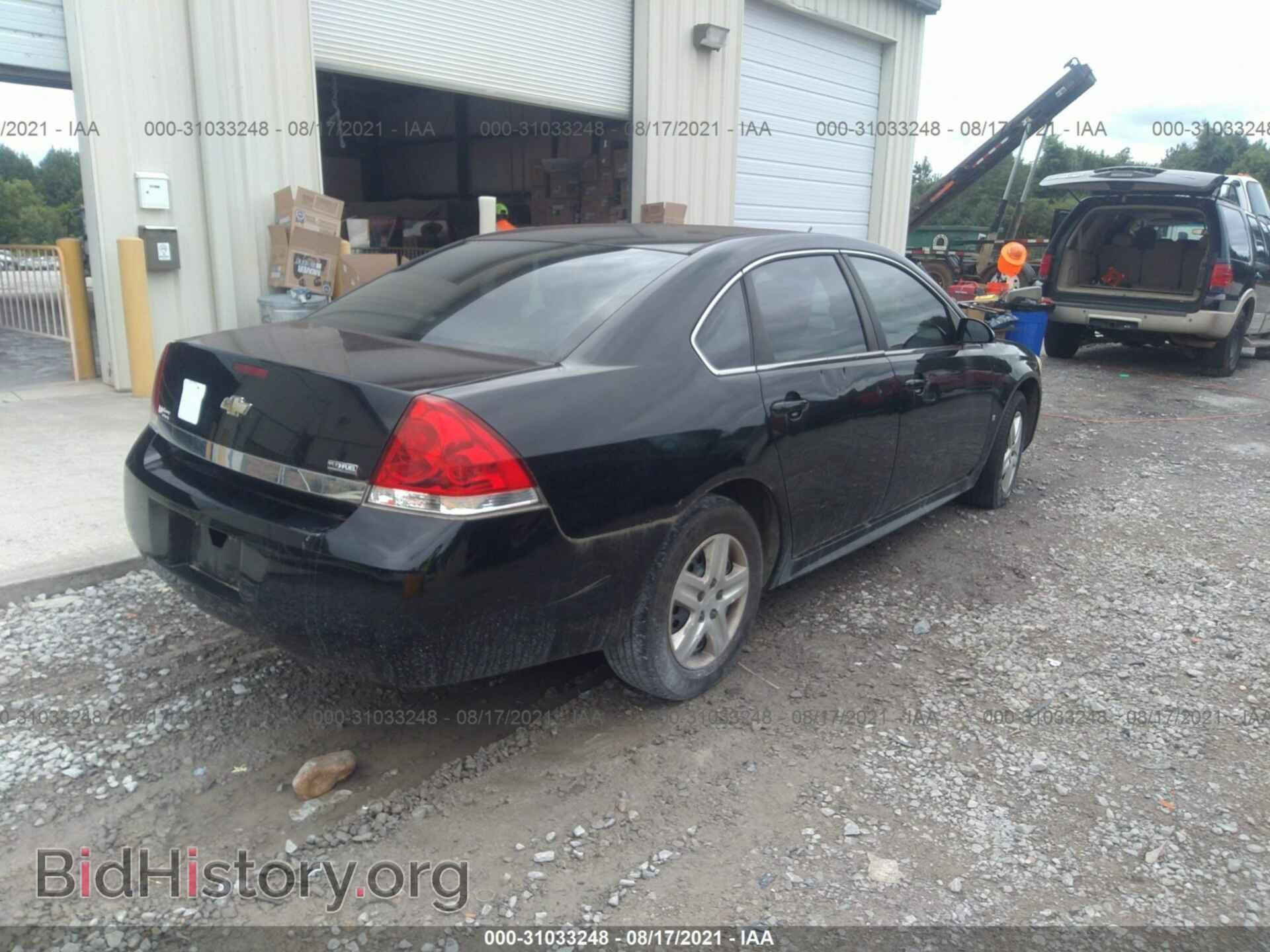 2010 CHEVROLET IMPALA - VIN: 2G1WA5EK8A1103518 - Фото 4
