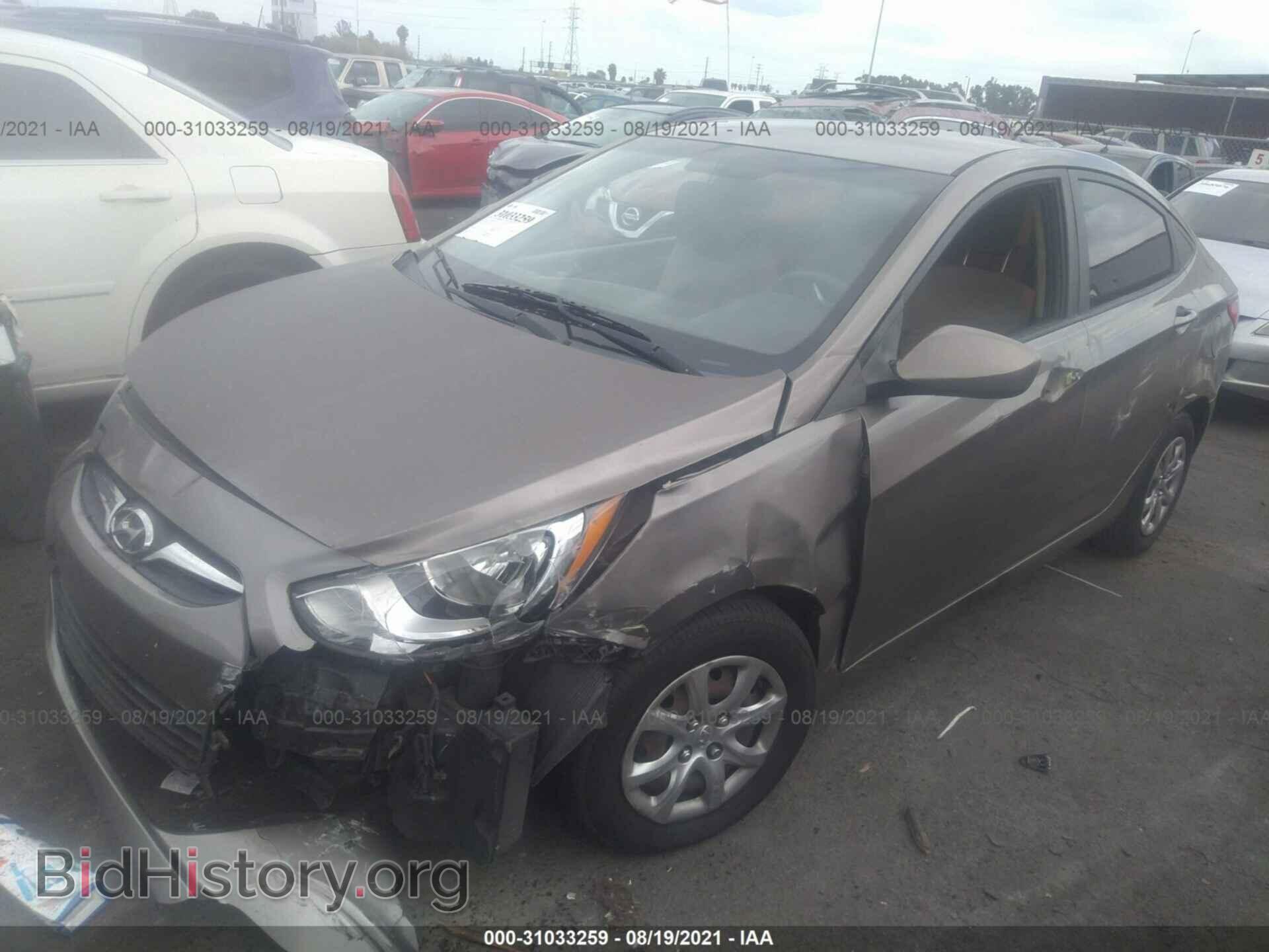 2013 HYUNDAI ACCENT - VIN: KMHCT4AE9DU312513 - Фото 2