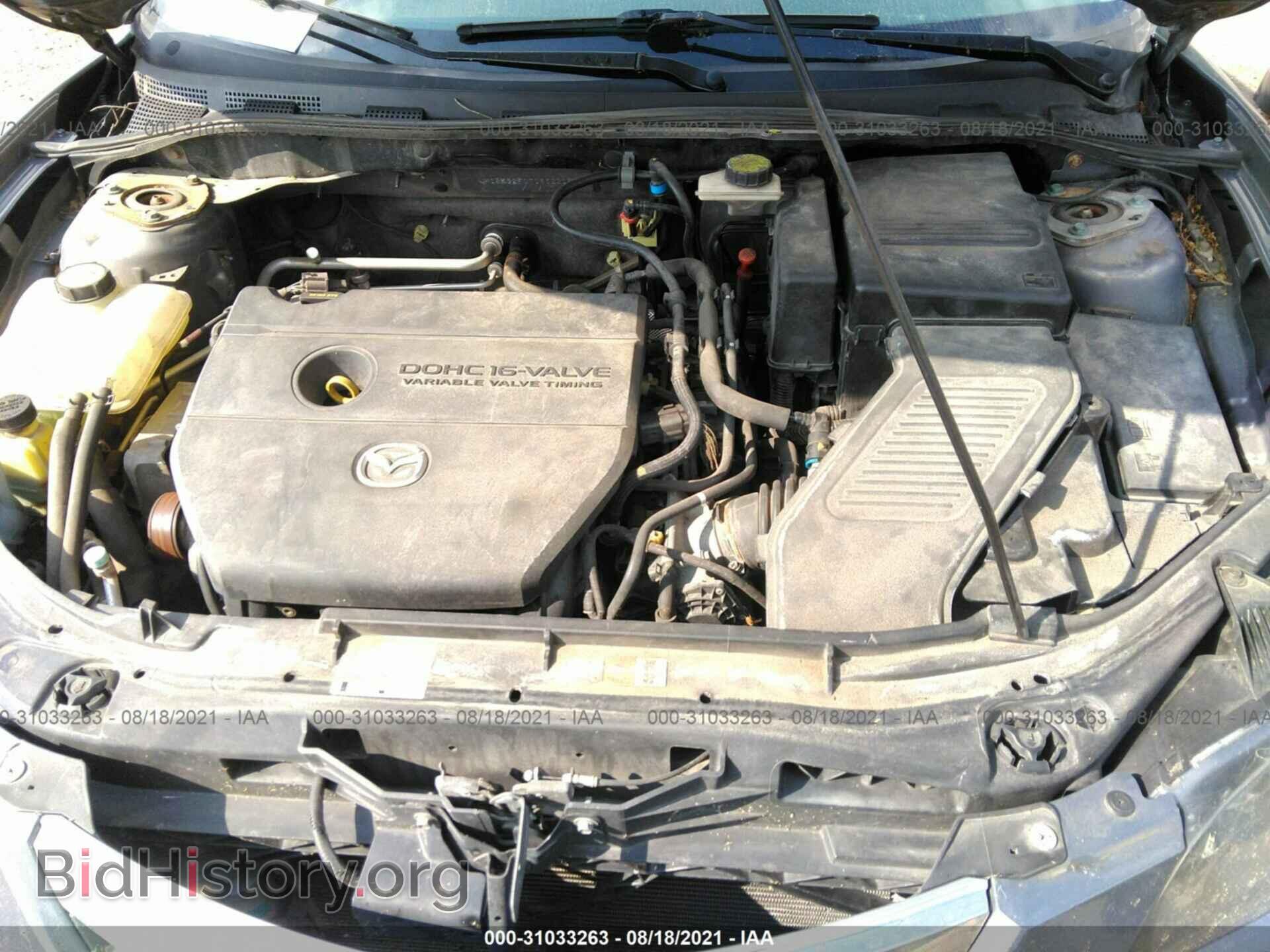 2007 MAZDA MAZDA3 - VIN: JM1BK32F071662218 - Фото 10