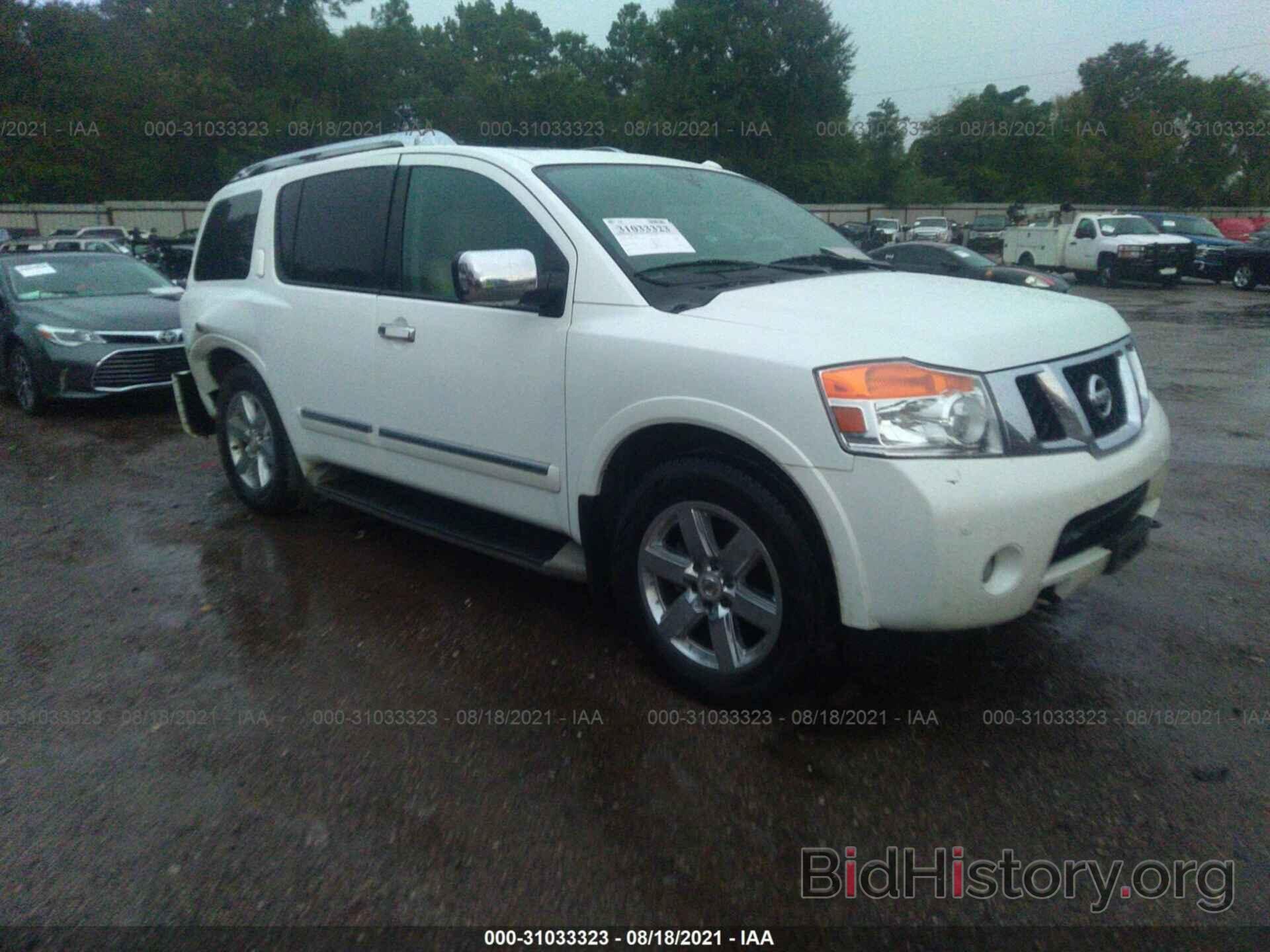 Photo 5N1BA0NF1EN601684 - NISSAN ARMADA 2014