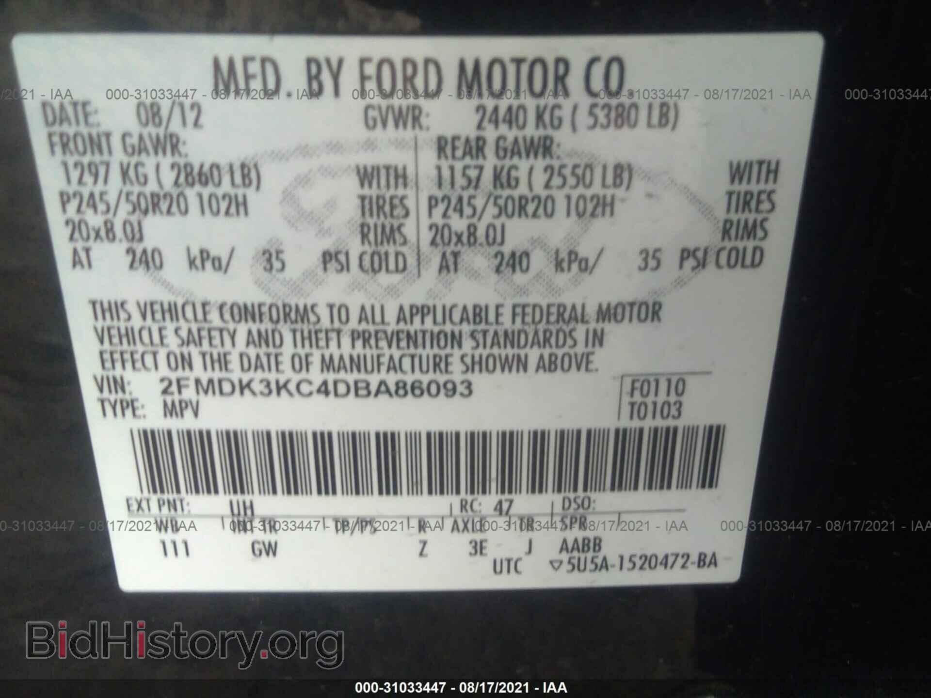 2013 FORD EDGE - VIN: 2FMDK3KC4DBA86093 - Photo 9