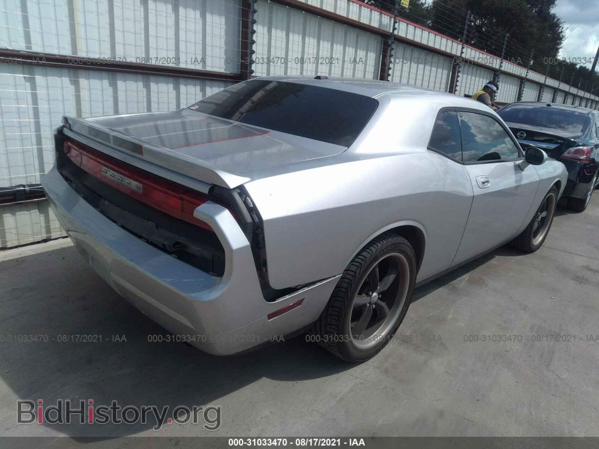 2010 DODGE CHALLENGER - VIN: 2B3CJ4DV4AH103654 - Photo 4