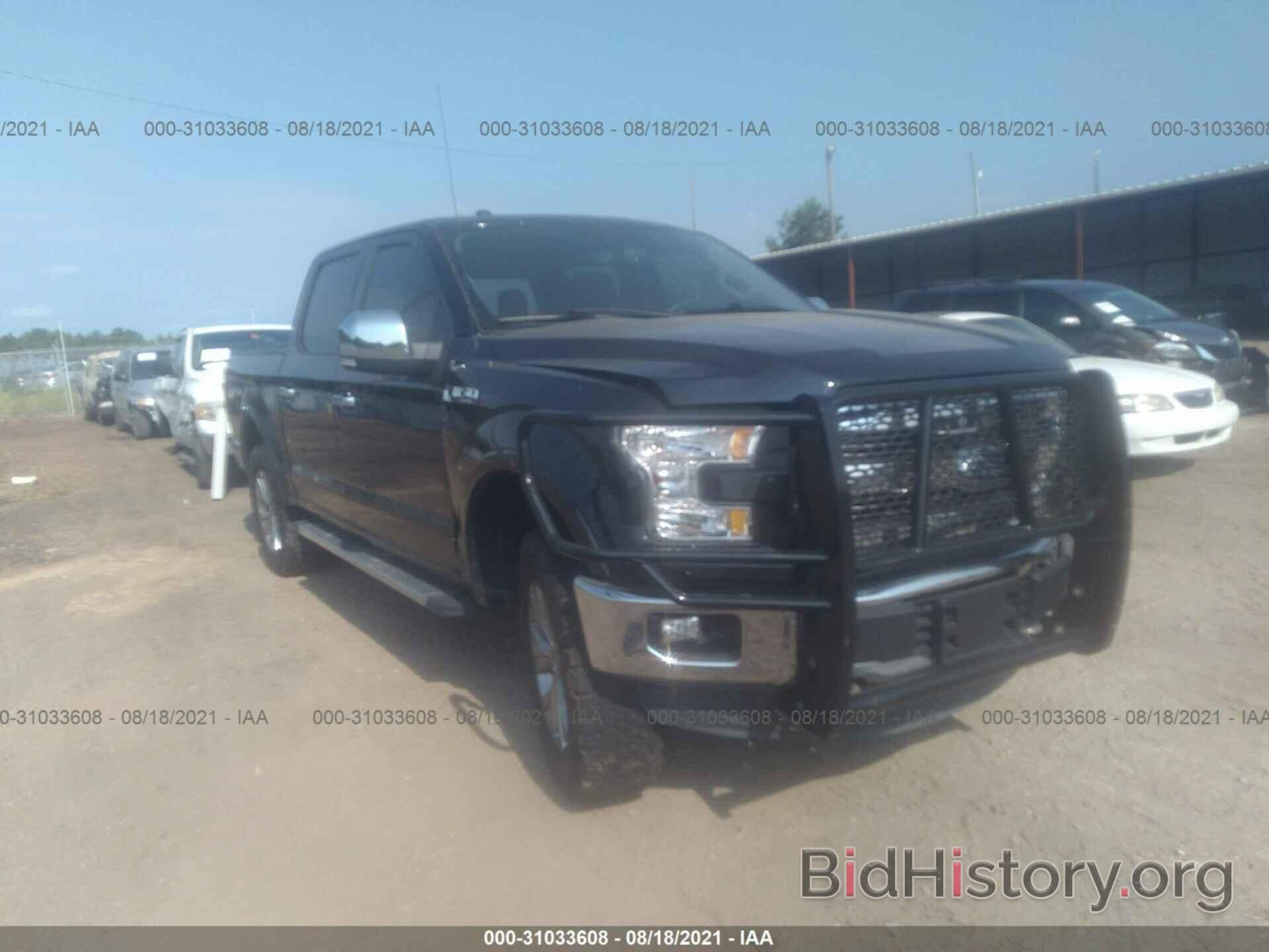 Photo 1FTEW1EF1GFC11836 - FORD F-150 2016