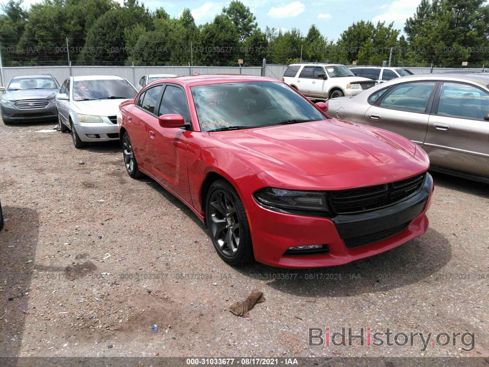 Фотография 2C3CDXHG3FH907930 - DODGE CHARGER 2015