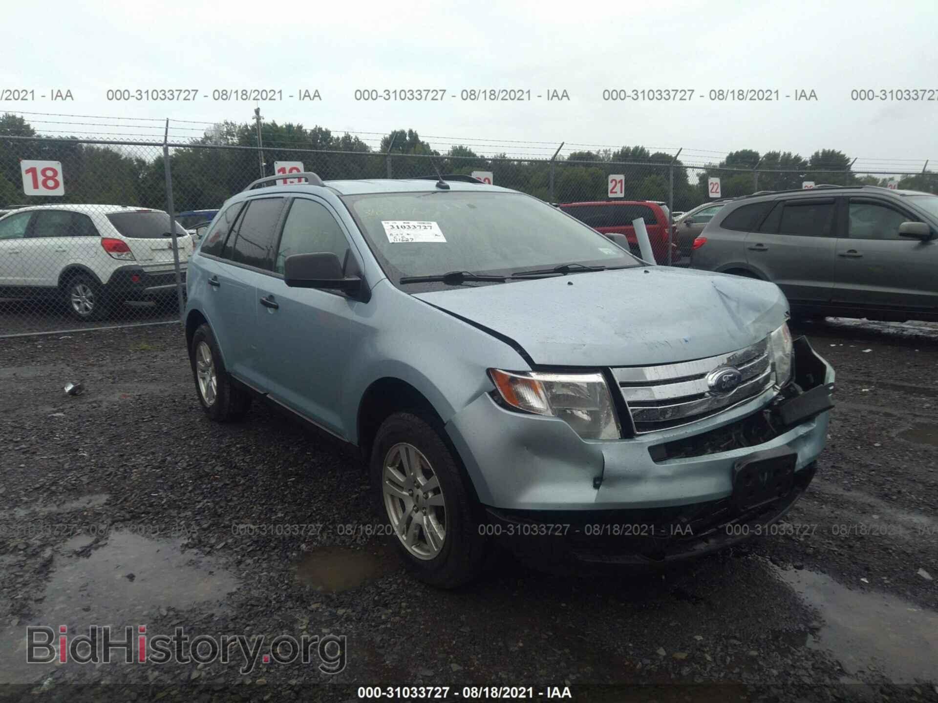 Photo 2FMDK46C18BA08389 - FORD EDGE 2008