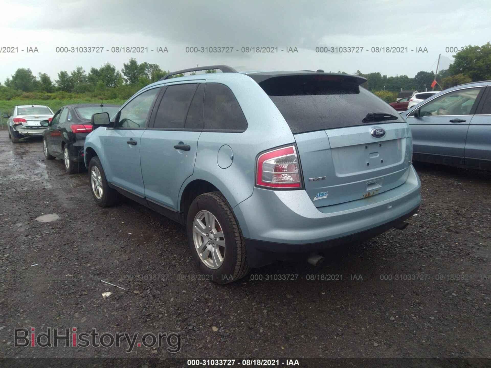 2008 FORD EDGE - VIN: 2FMDK46C18BA08389 - Photo 3