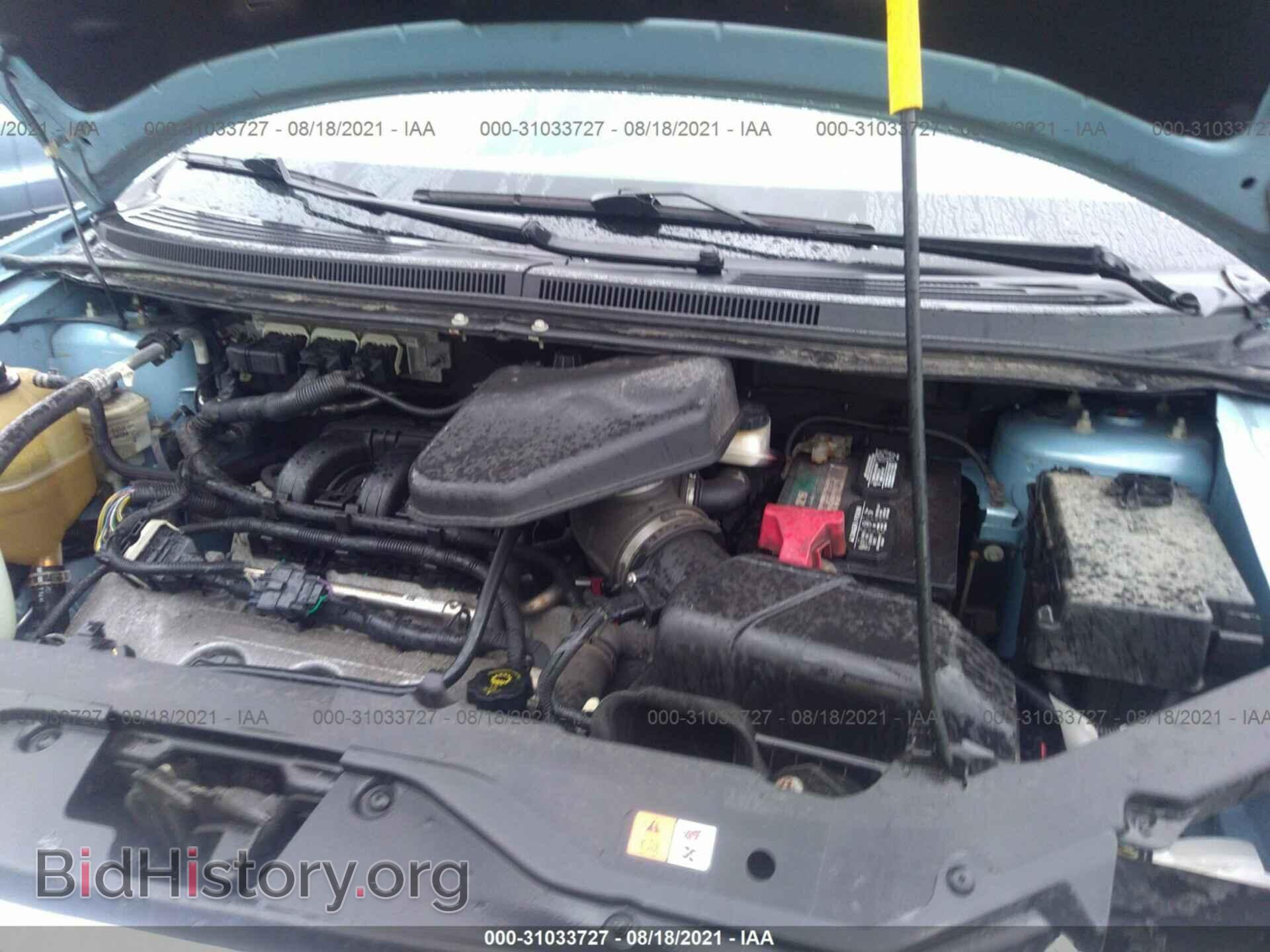 2008 FORD EDGE - VIN: 2FMDK46C18BA08389 - Photo 10
