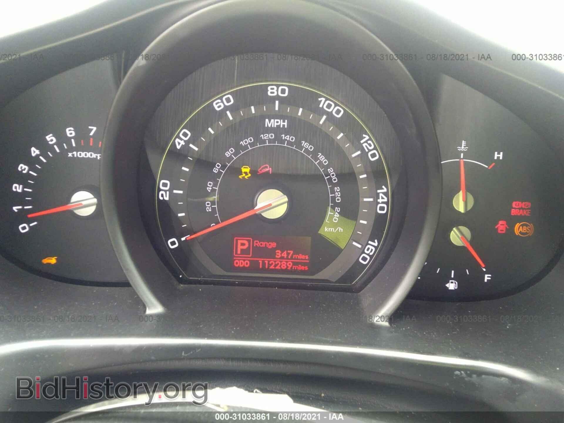 2012 KIA SPORTAGE - VIN: KNDPB3A26C7203593 - Фото 7